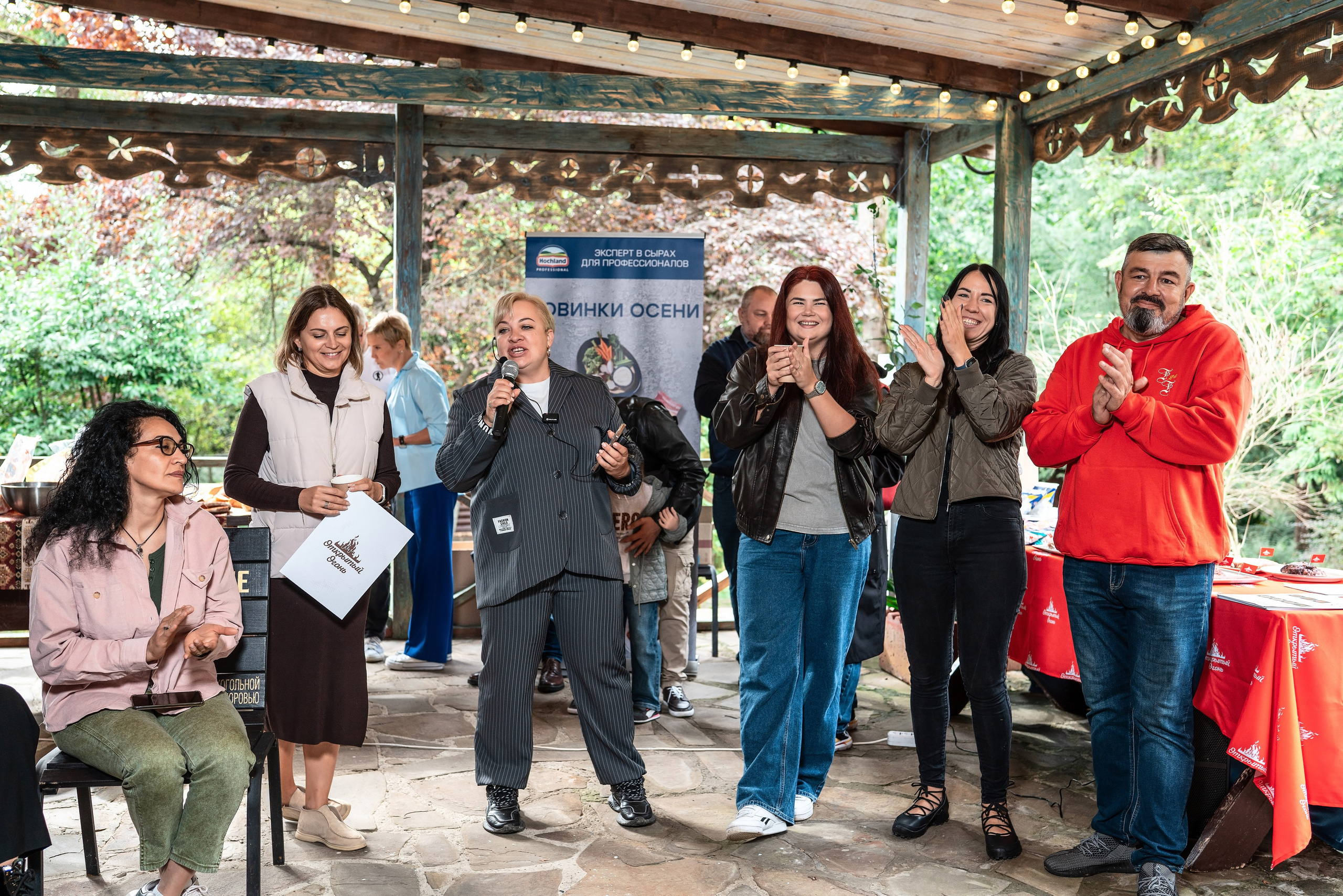 Burgerstat. Фотограф Сочи