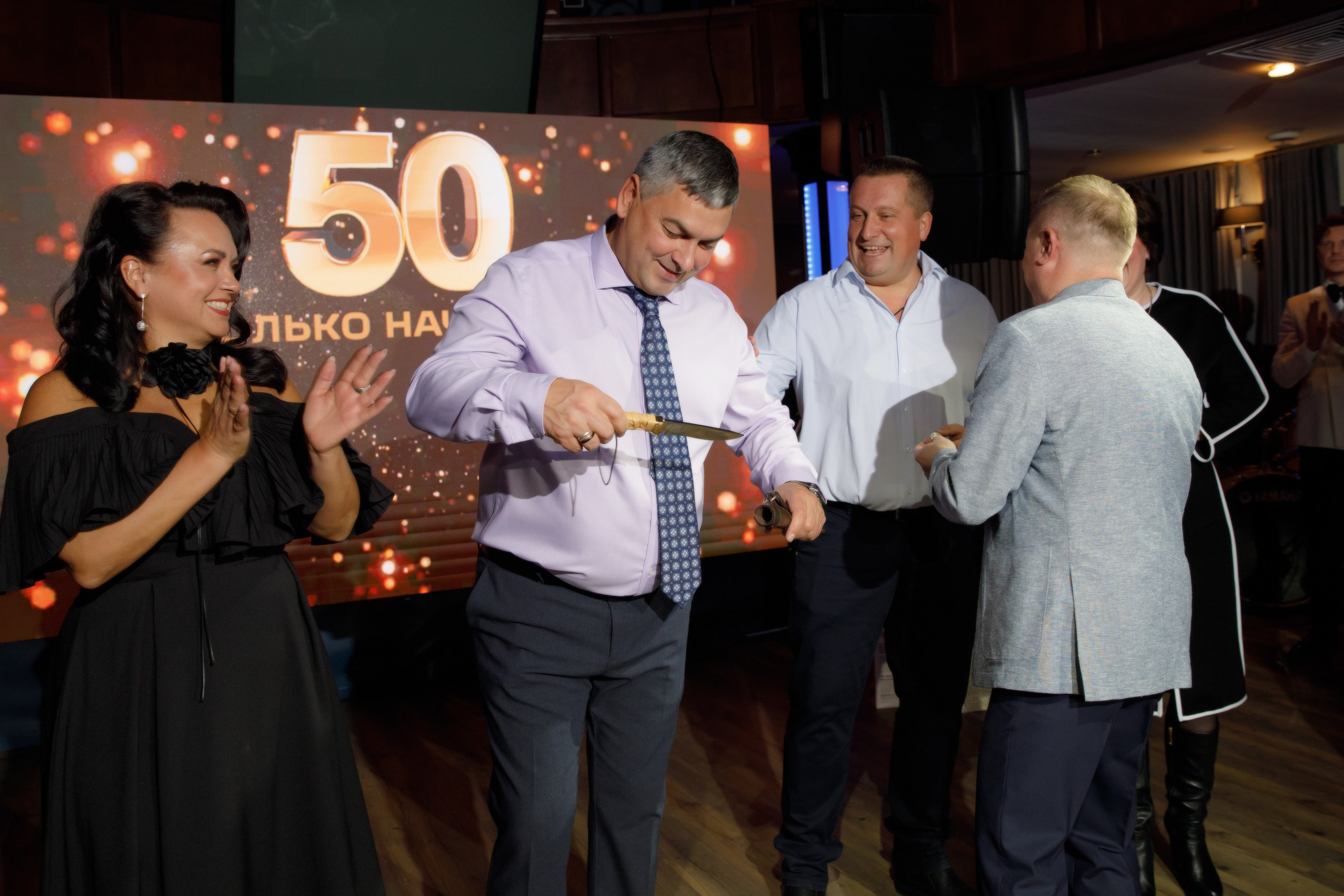 Юбилей. KOVCHEG. Свадебный фотограф в Ярославле Анастасия Архипова