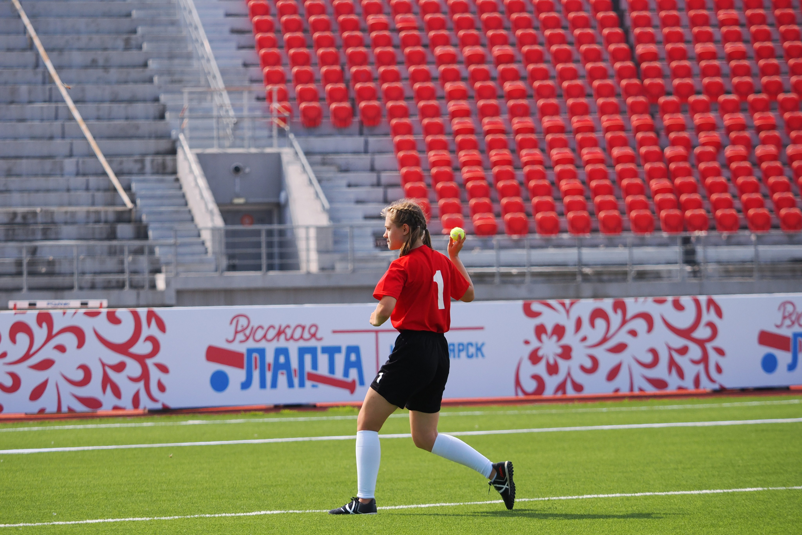 Всероссийские соревнования по русской лапте. Репортажный фотограф Алексей Козьмин