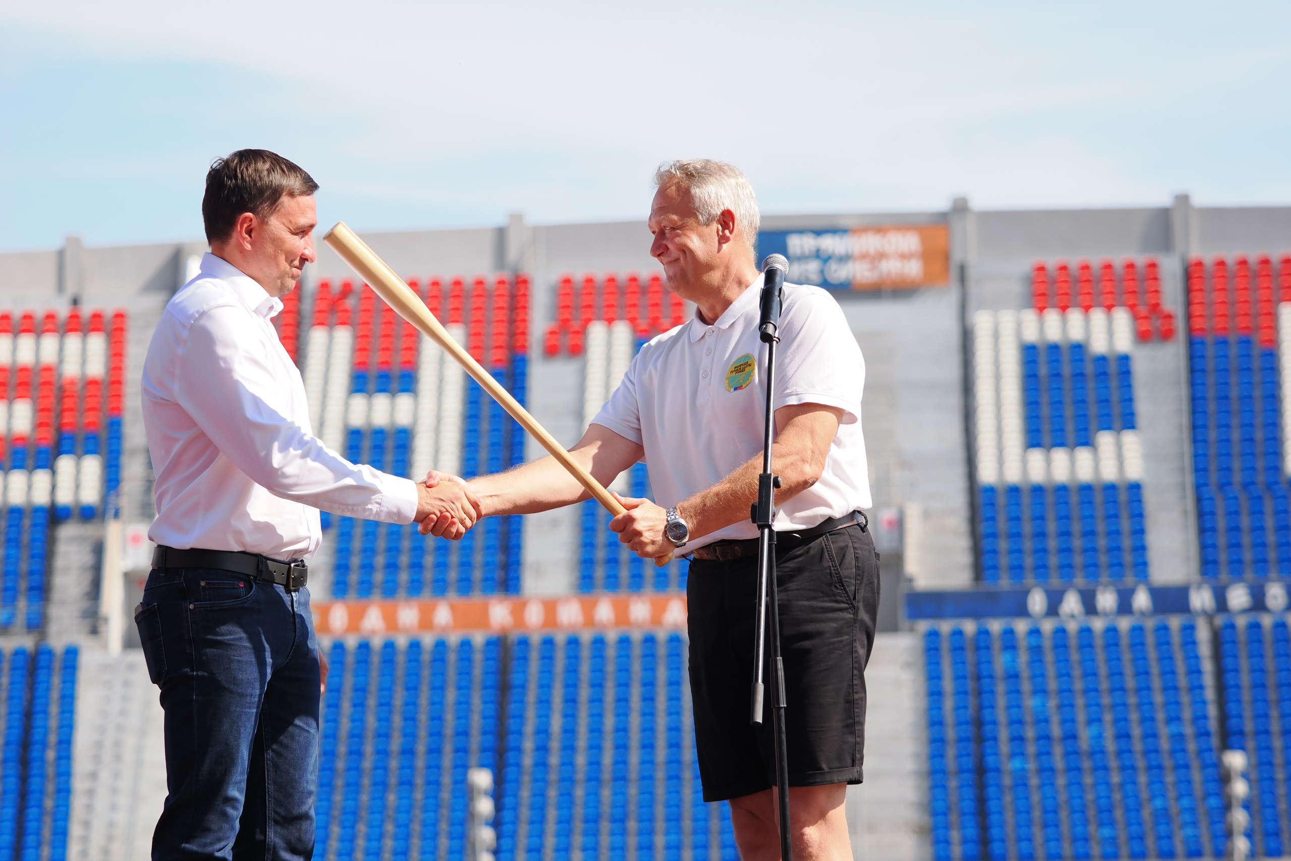 Всероссийские соревнования по русской лапте. Репортажный фотограф Алексей Козьмин