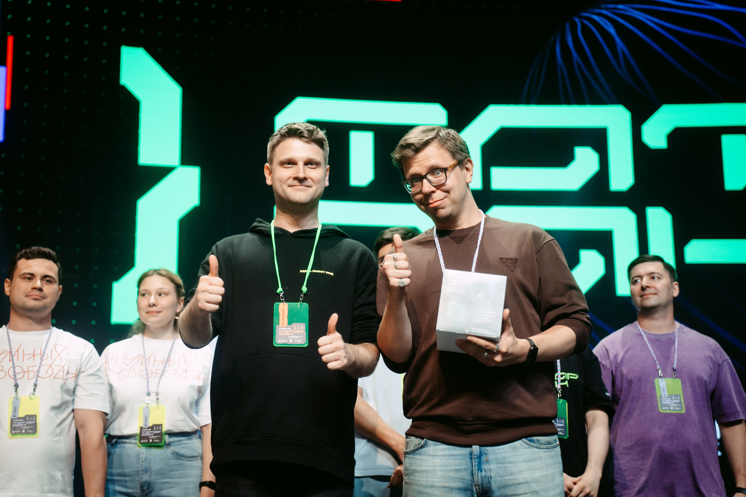 Татар Сан. Главная