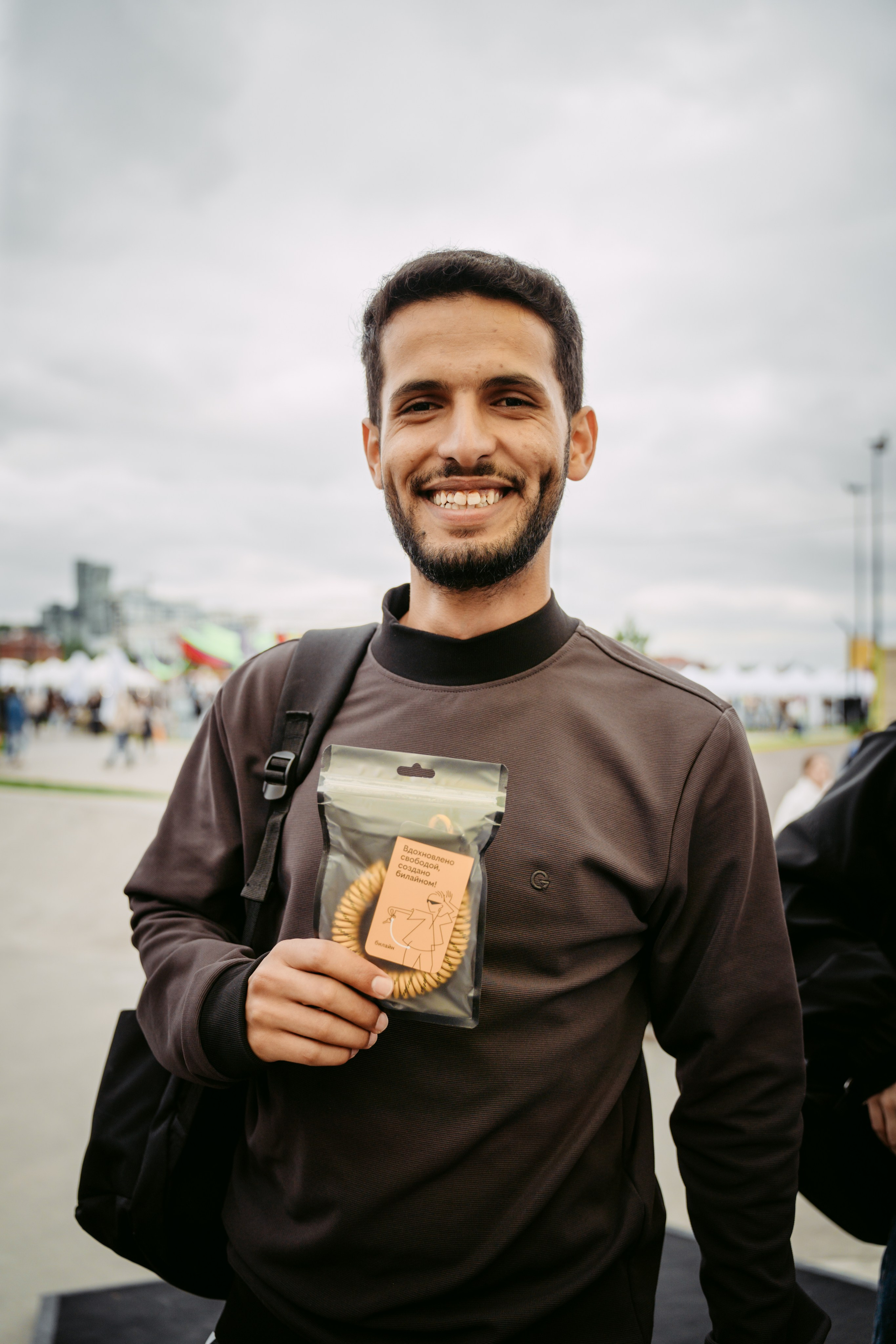 Билайн х День молодежи. Главная