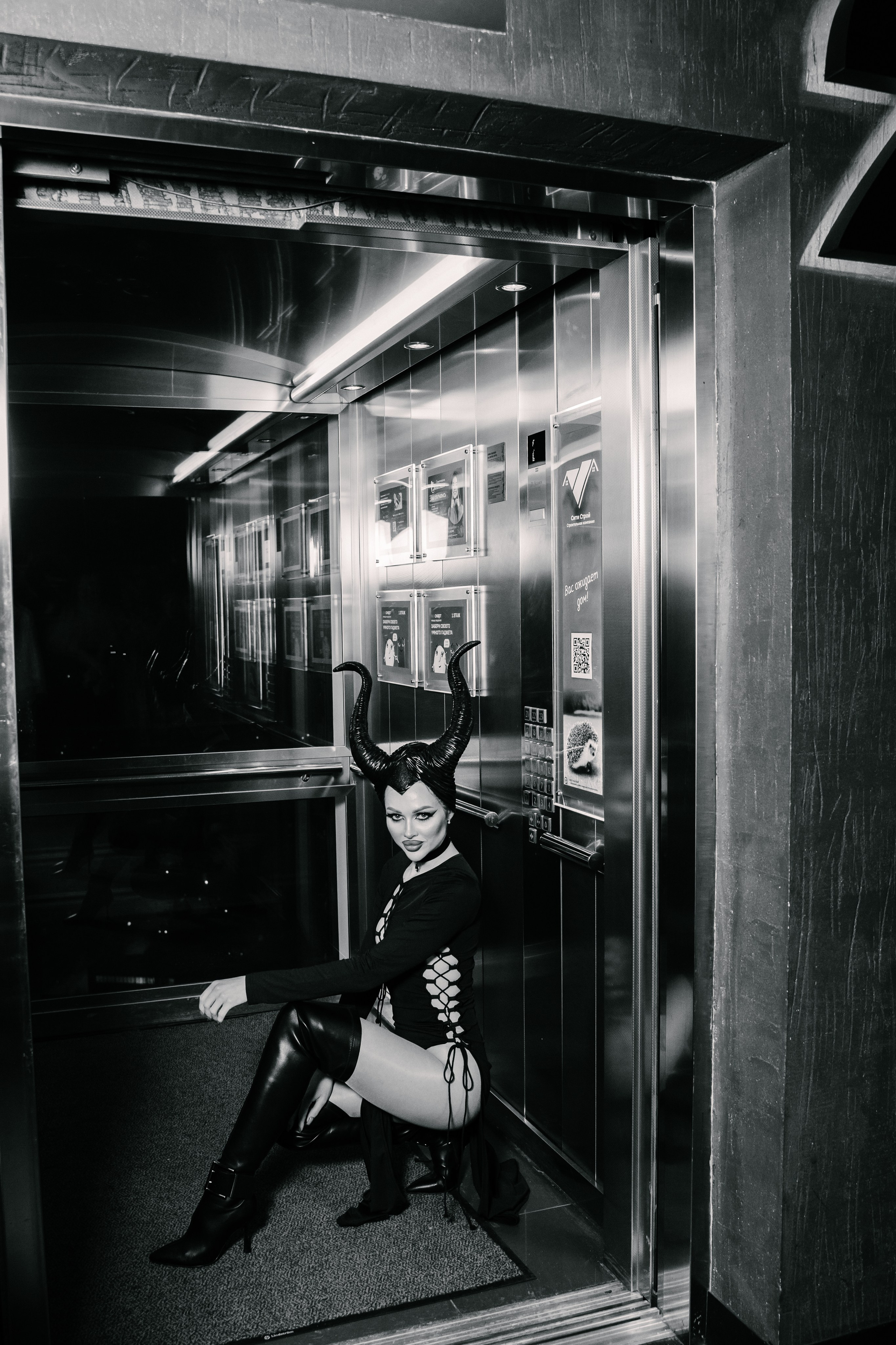 Мероприятие Тайный Санта. Свадебный фотограф Юлия Копылова