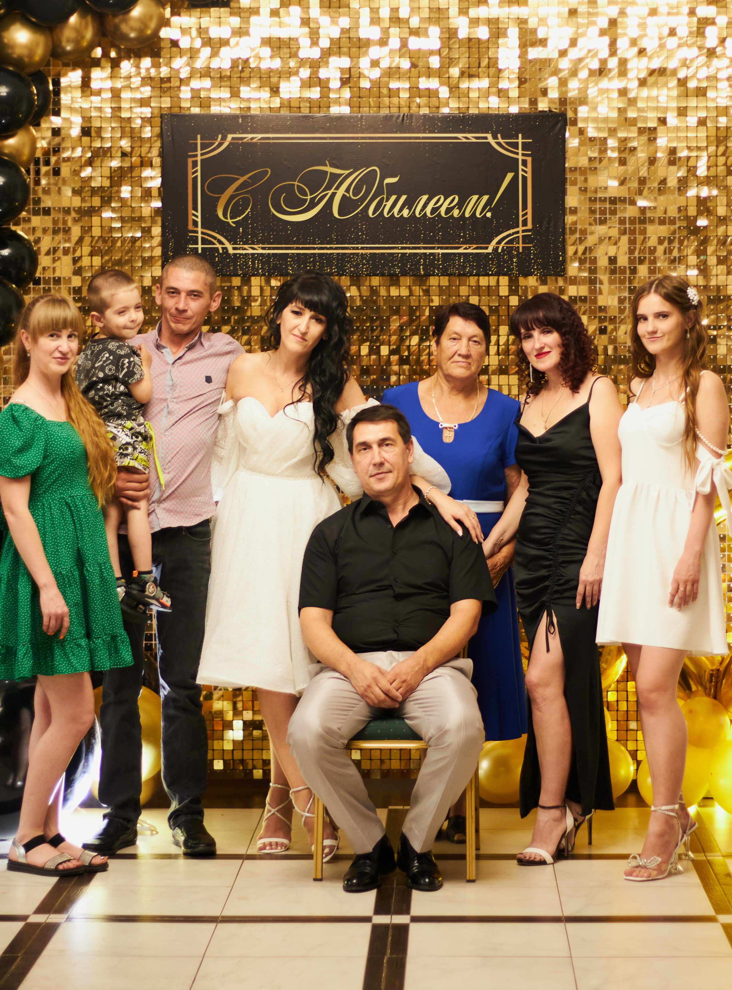 Юбилей 50 лет. Фотограф в Ростове-на-Дону Нюхарева Виктория