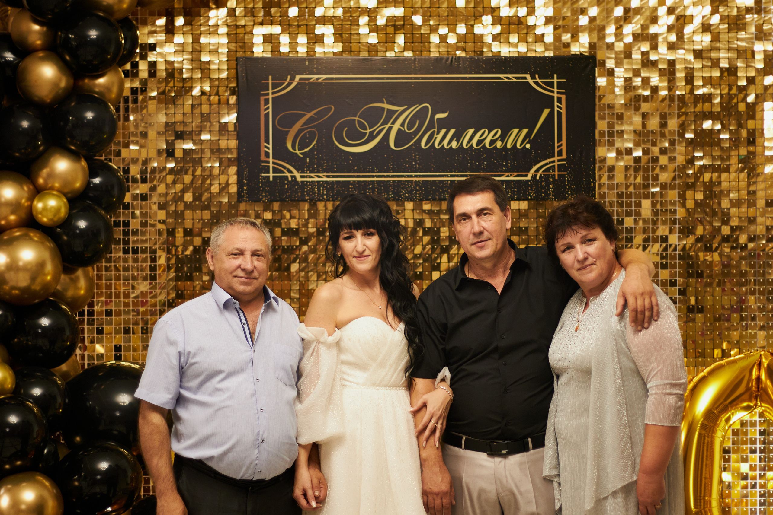 Юбилей 50 лет. Фотограф в Ростове-на-Дону Нюхарева Виктория