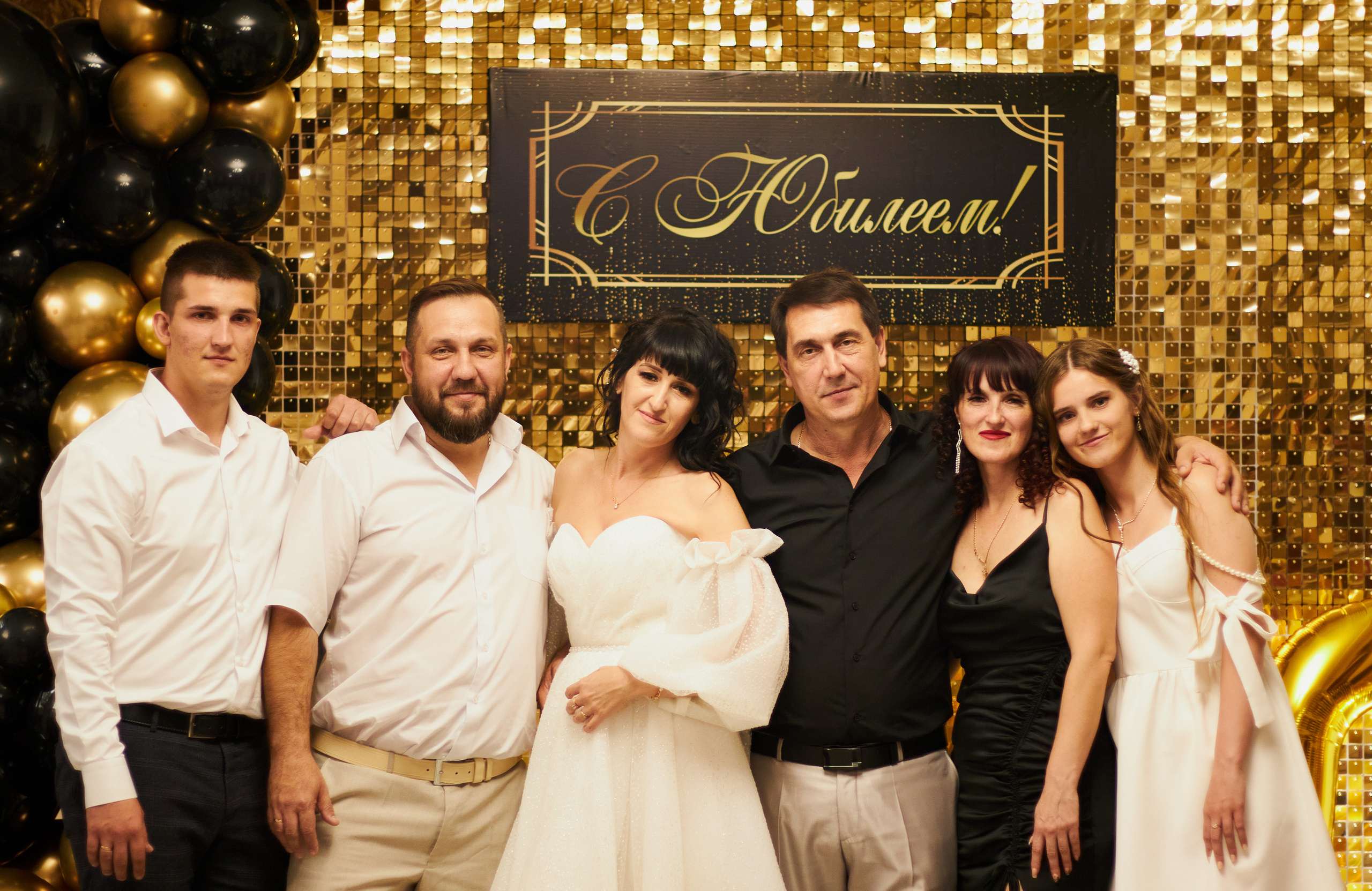 Юбилей 50 лет. Фотограф в Ростове-на-Дону Нюхарева Виктория