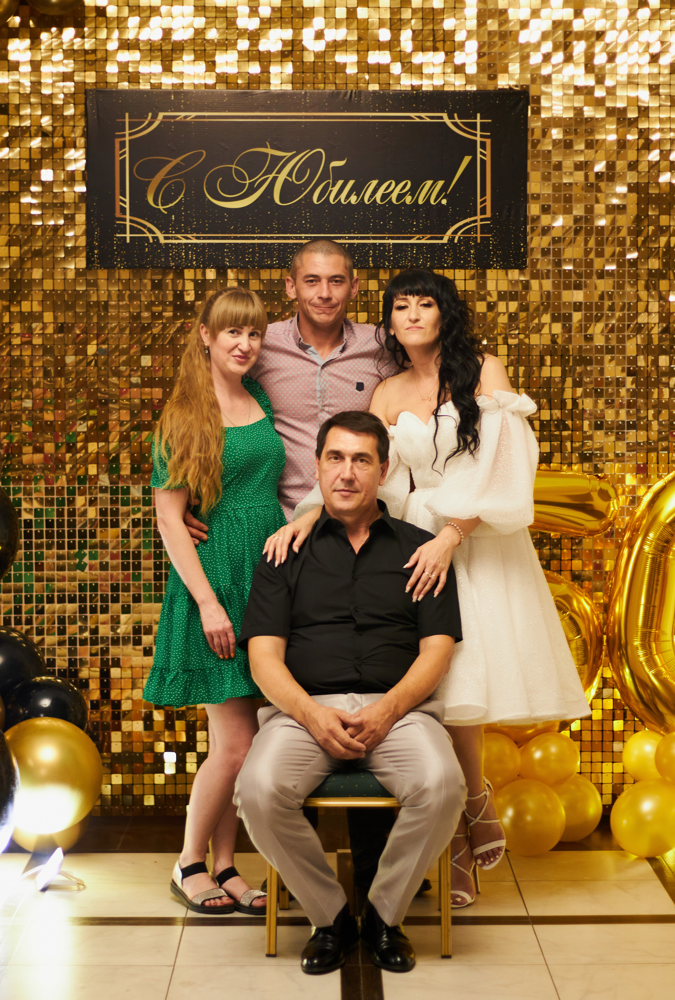 Юбилей 50 лет. Фотограф в Ростове-на-Дону Нюхарева Виктория