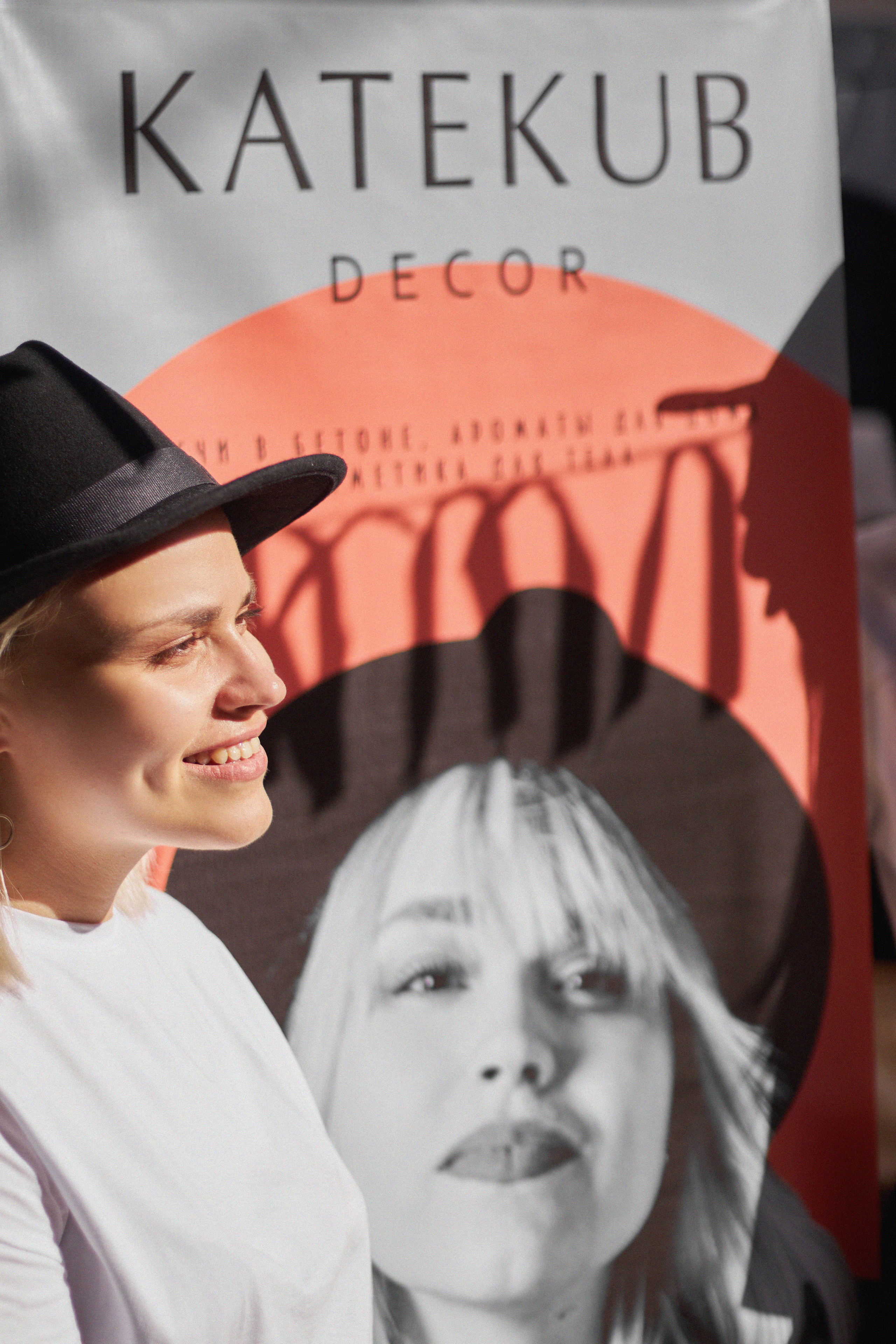 Conceptика МАРКЕТ. Фотограф в Ростове-на-Дону Нюхарева Виктория