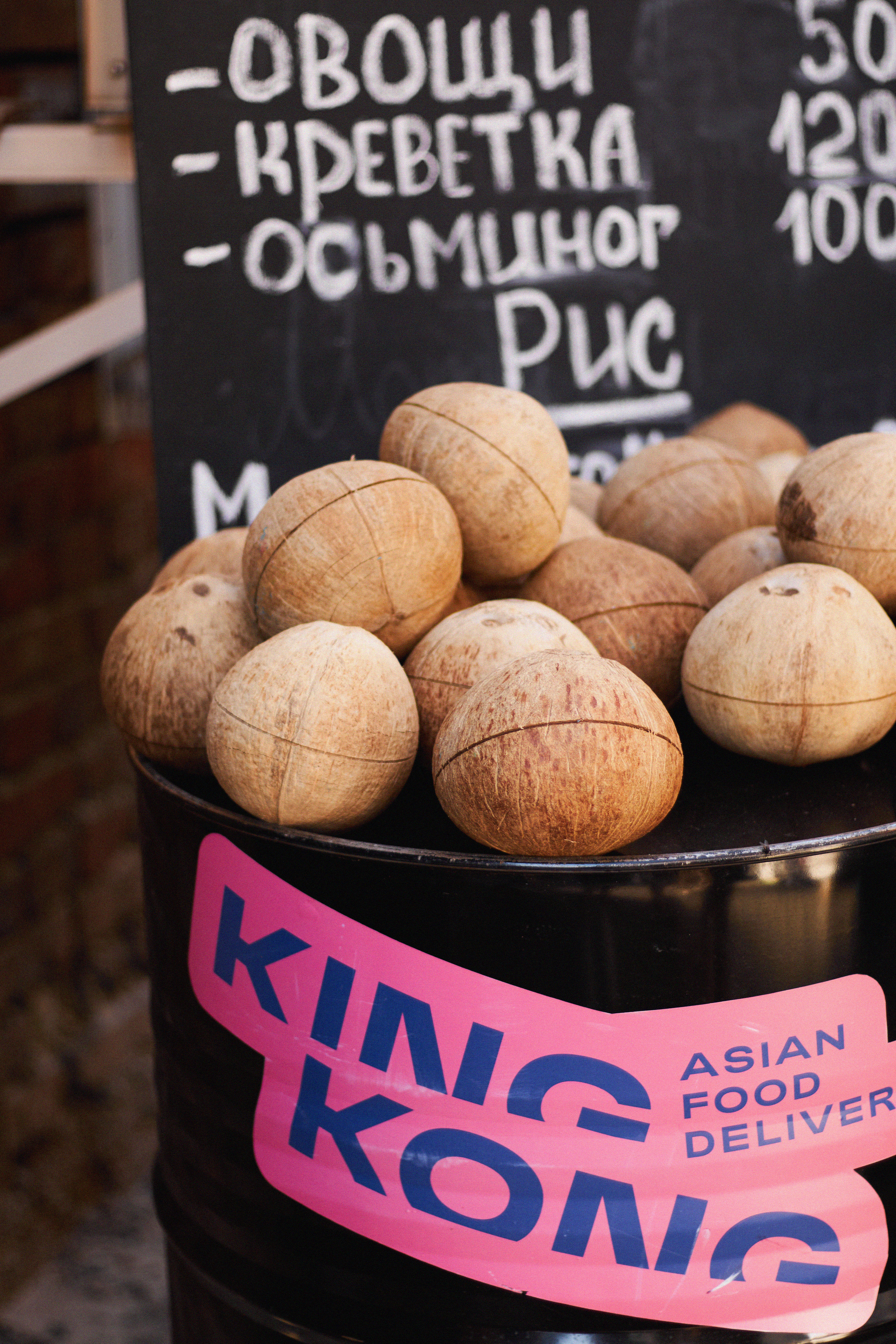 Conceptика МАРКЕТ. Фотограф в Ростове-на-Дону Нюхарева Виктория