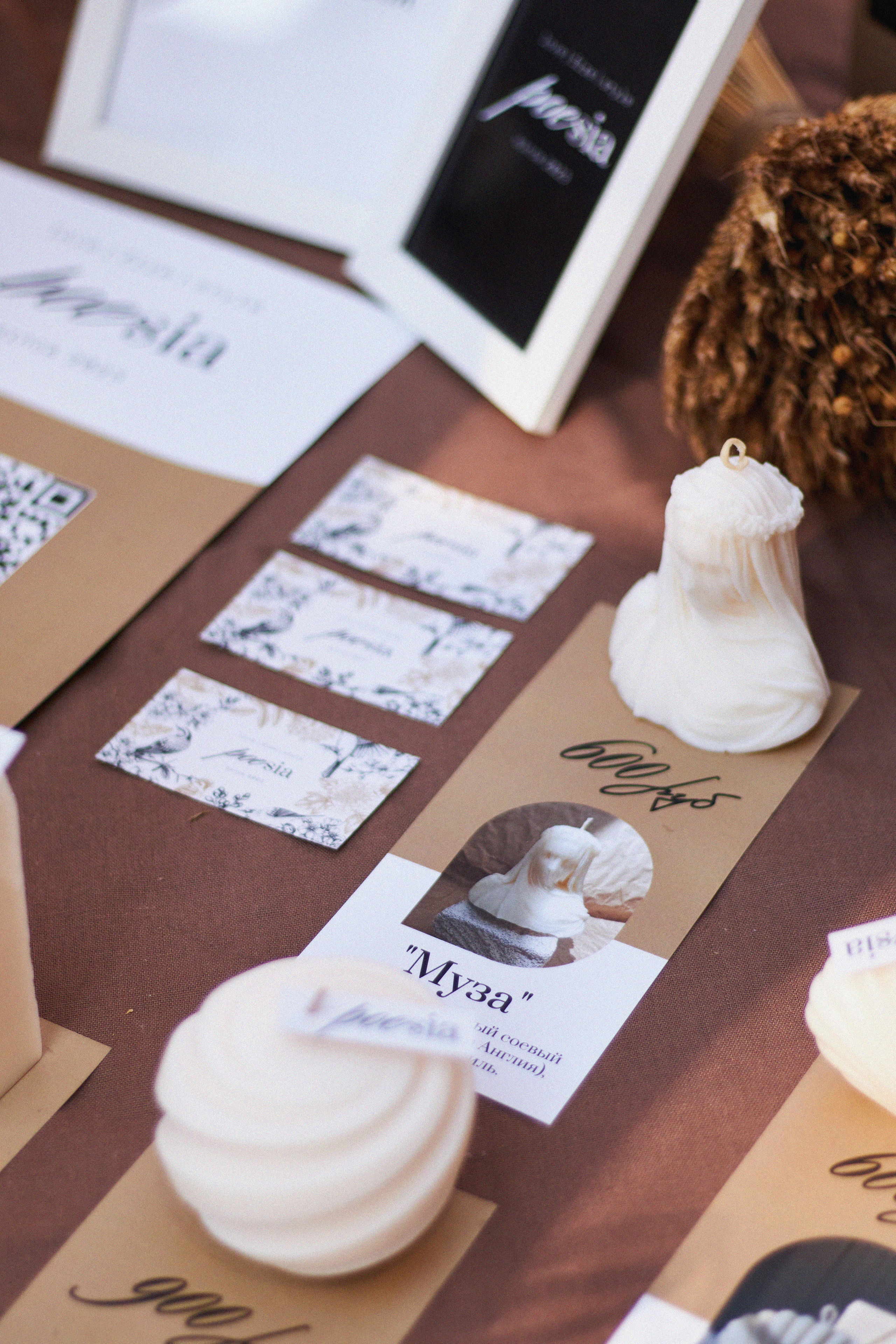 Conceptика МАРКЕТ. Фотограф в Ростове-на-Дону Нюхарева Виктория