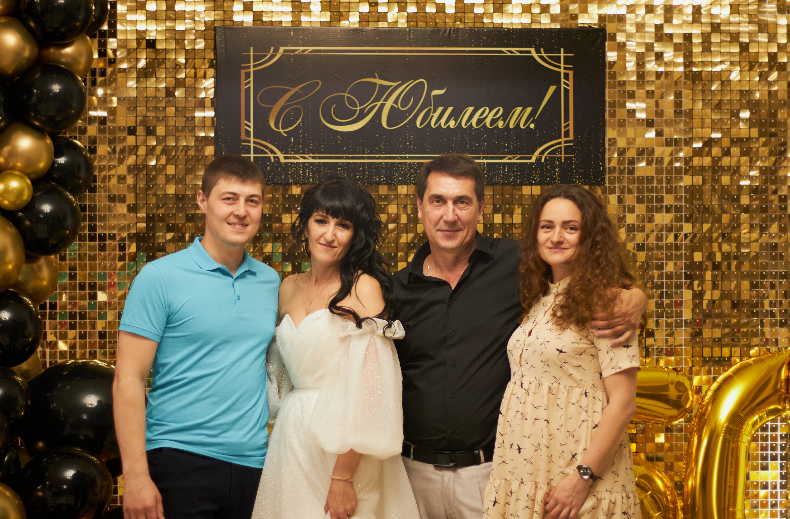 Юбилей 50 лет. Фотограф в Ростове-на-Дону Нюхарева Виктория