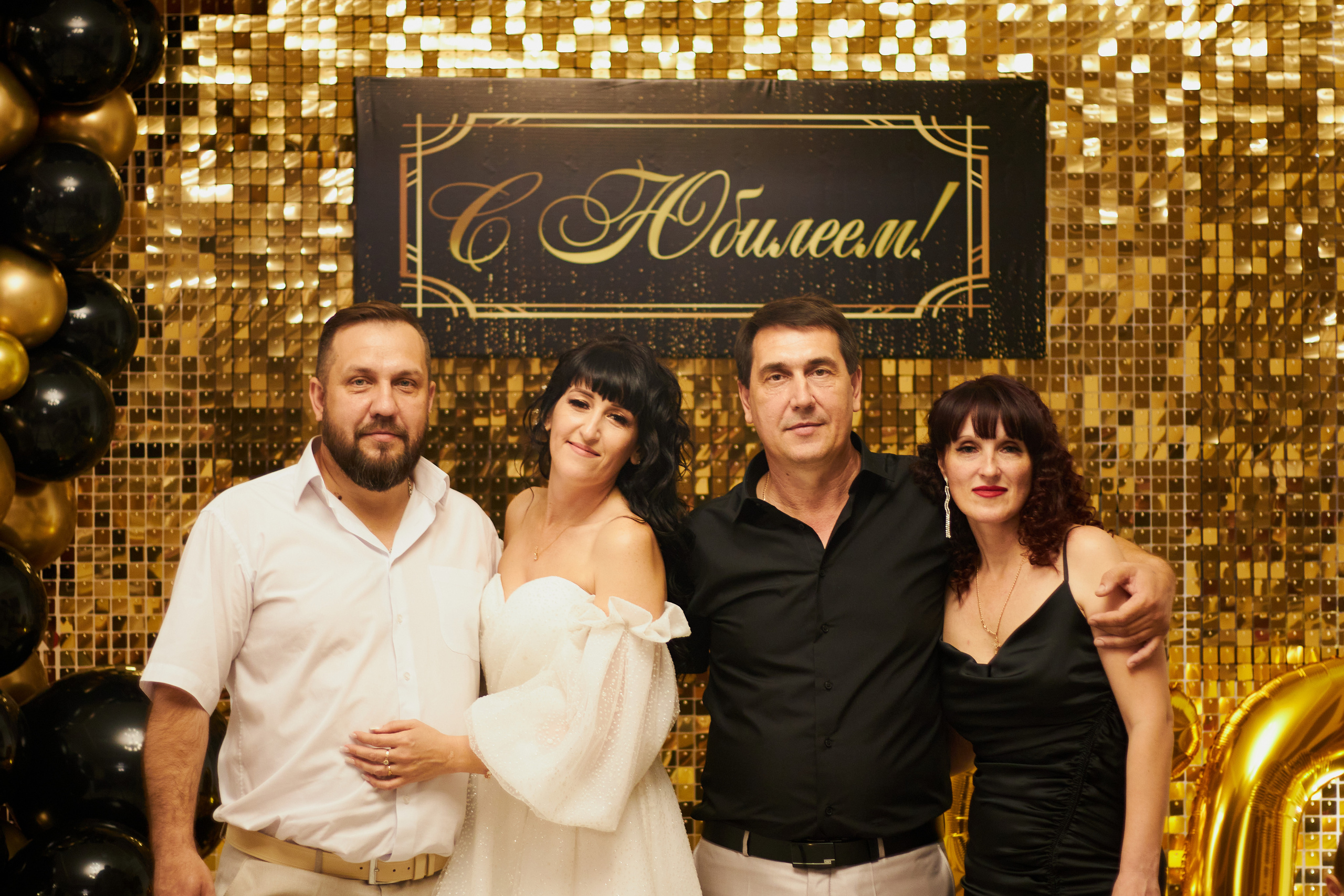 Юбилей 50 лет. Фотограф в Ростове-на-Дону Нюхарева Виктория