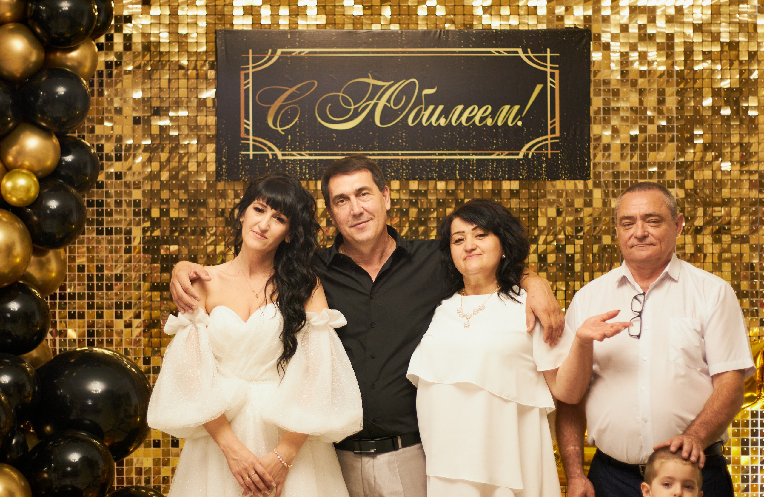 Юбилей 50 лет. Фотограф в Ростове-на-Дону Нюхарева Виктория