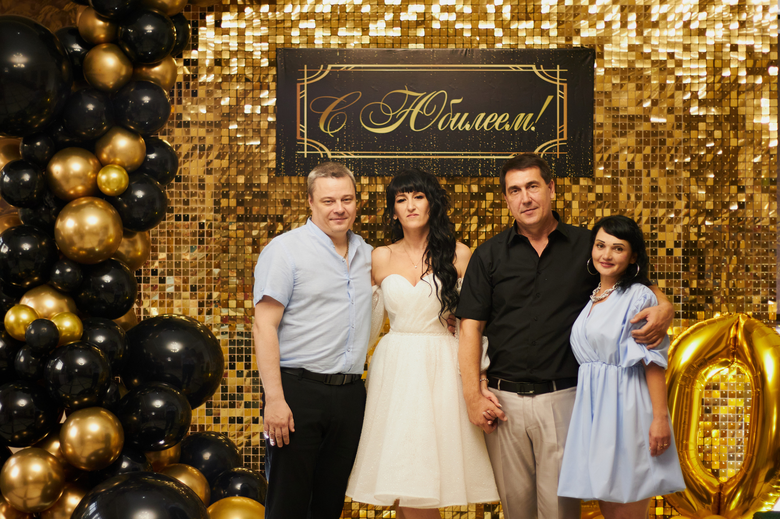 Юбилей 50 лет. Фотограф в Ростове-на-Дону Нюхарева Виктория