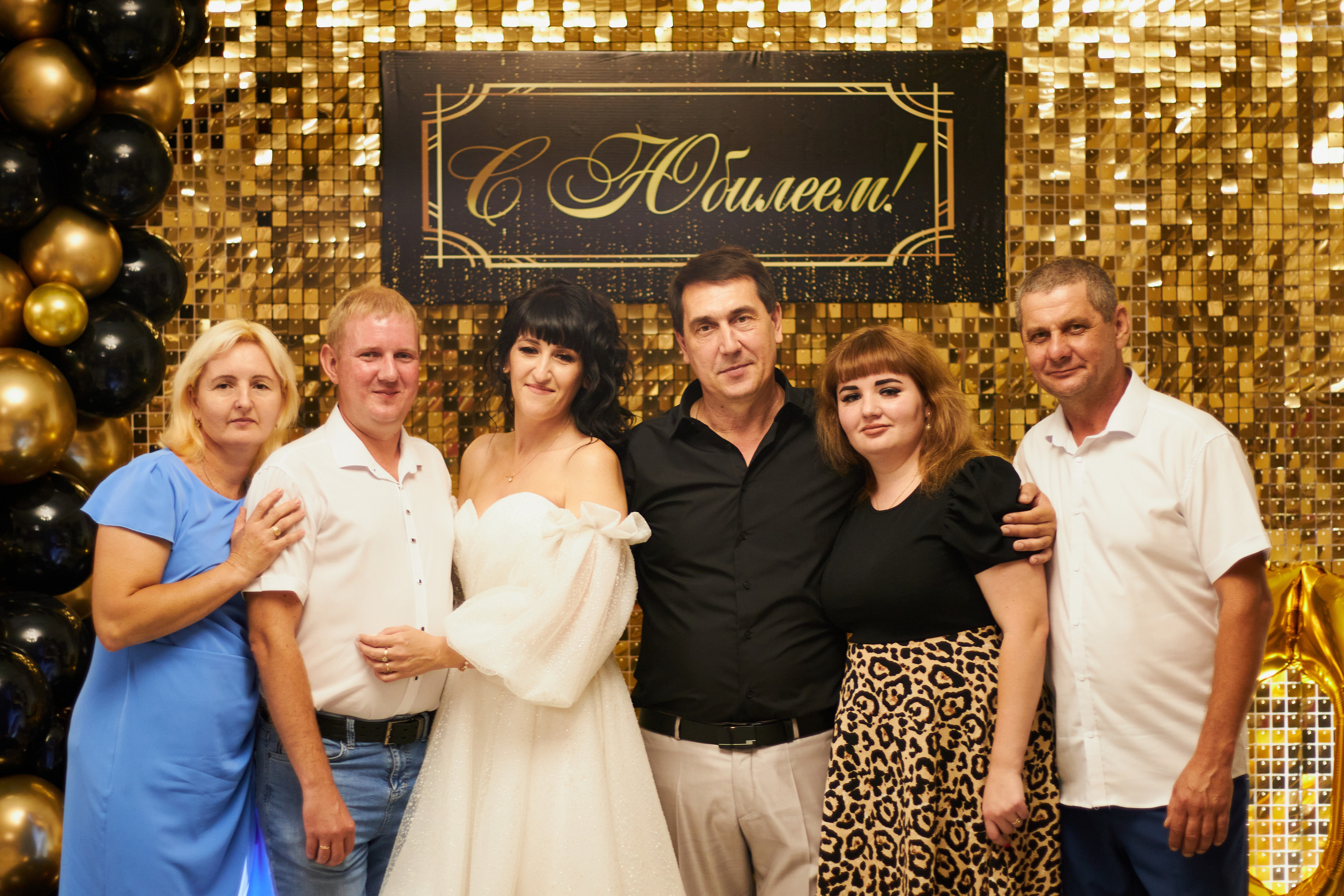 Юбилей 50 лет. Фотограф в Ростове-на-Дону Нюхарева Виктория