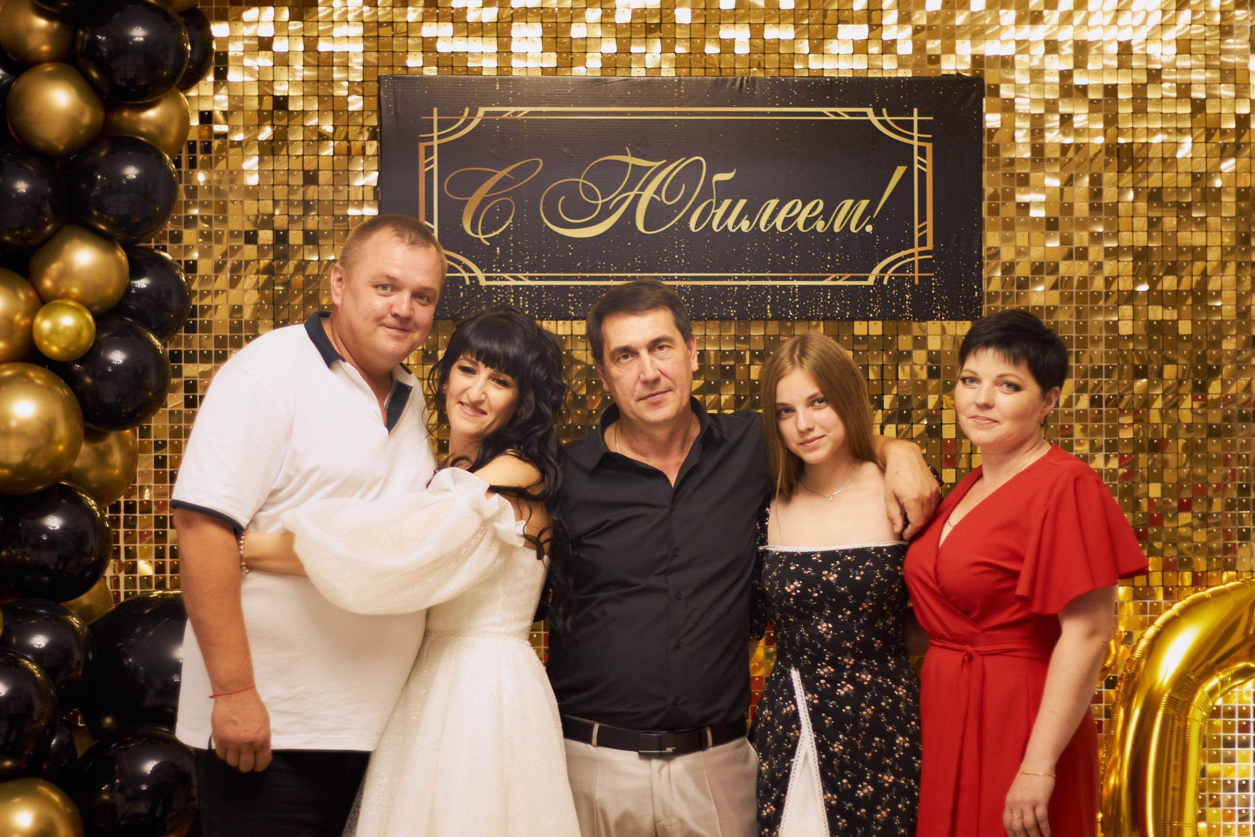 Юбилей 50 лет. Фотограф в Ростове-на-Дону Нюхарева Виктория