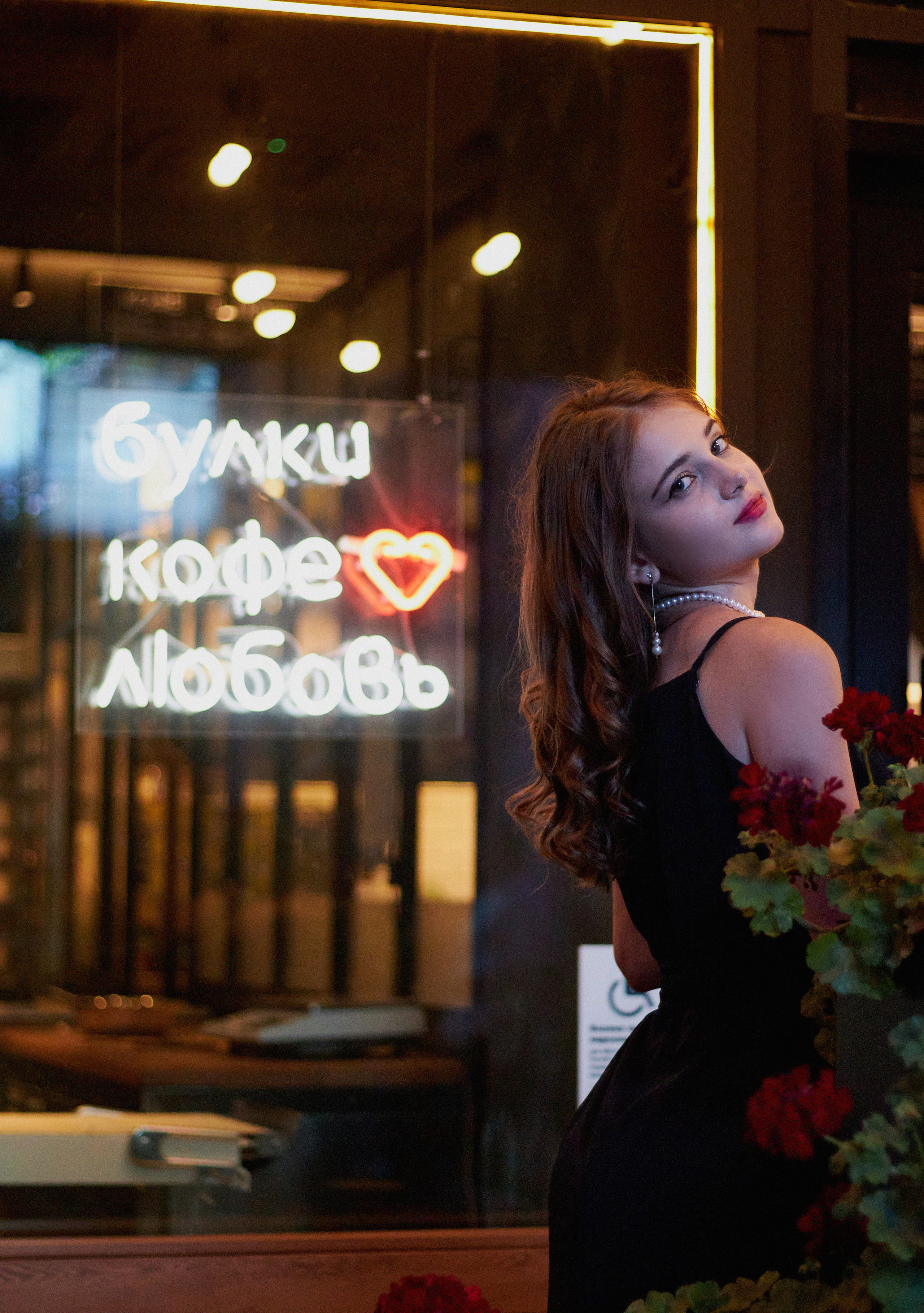 Максим и Аня. Фотограф в Ростове-на-Дону Нюхарева Виктория