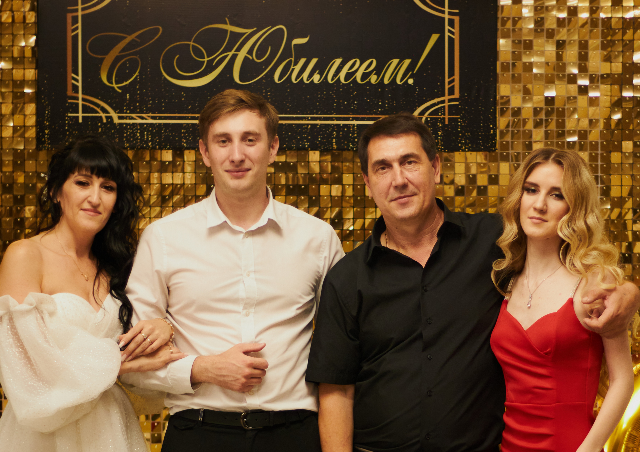 Юбилей 50 лет. Фотограф в Ростове-на-Дону Нюхарева Виктория