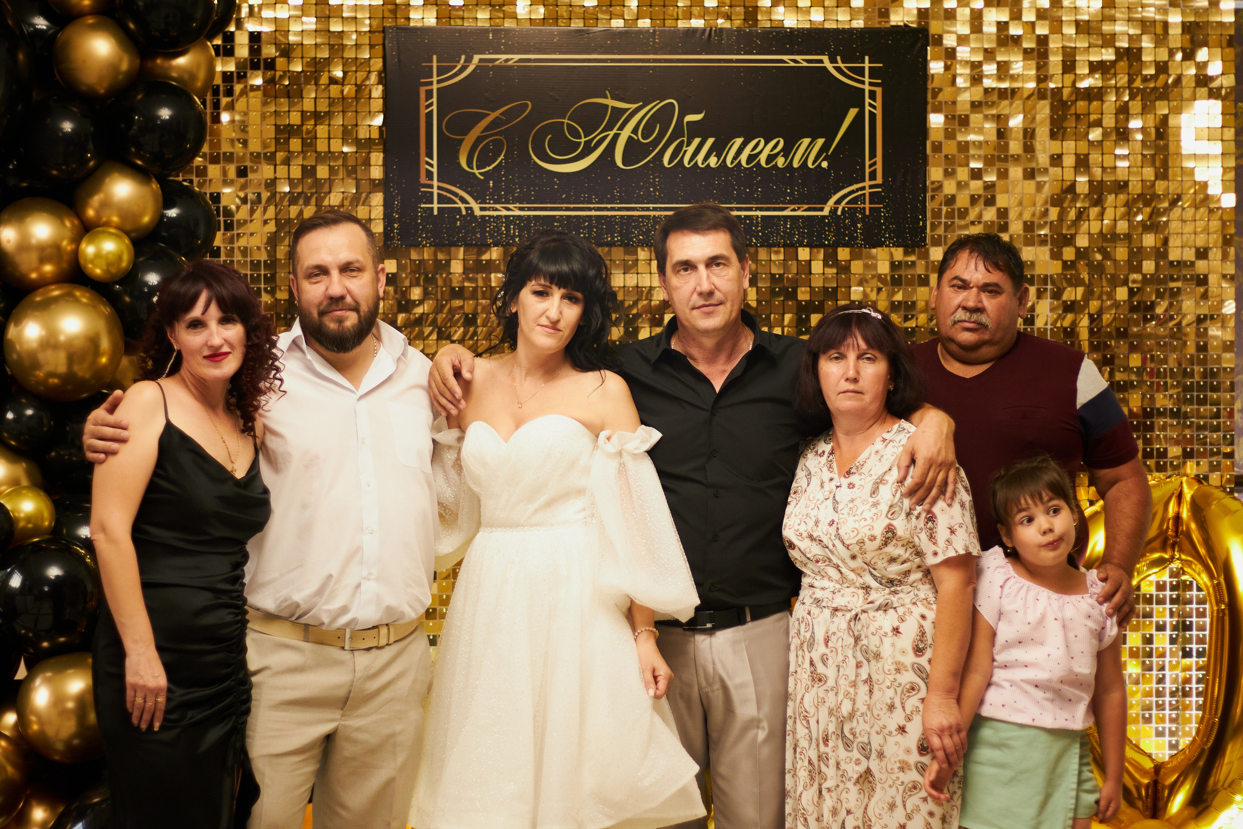 Юбилей 50 лет. Фотограф в Ростове-на-Дону Нюхарева Виктория