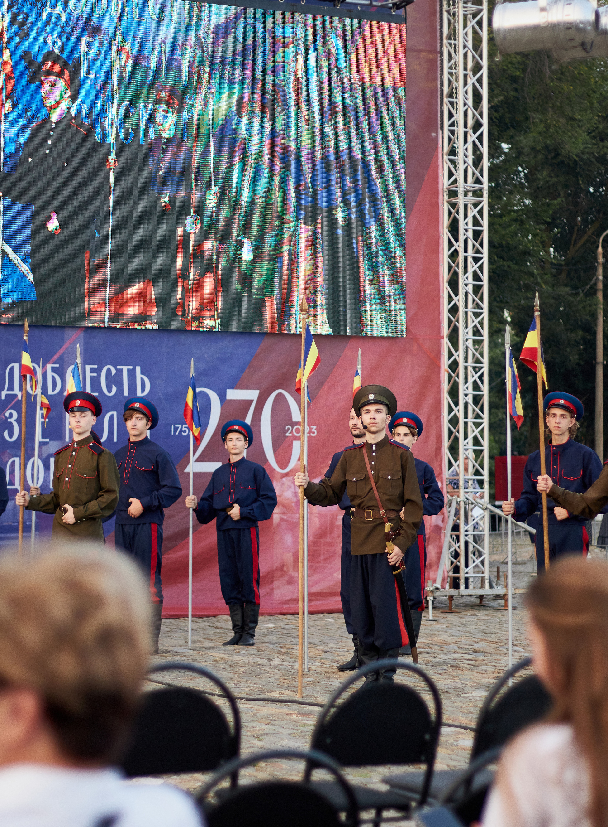270 лет Атаману Платову Новочеркасск. Фотограф в Ростове-на-Дону Нюхарева Виктория