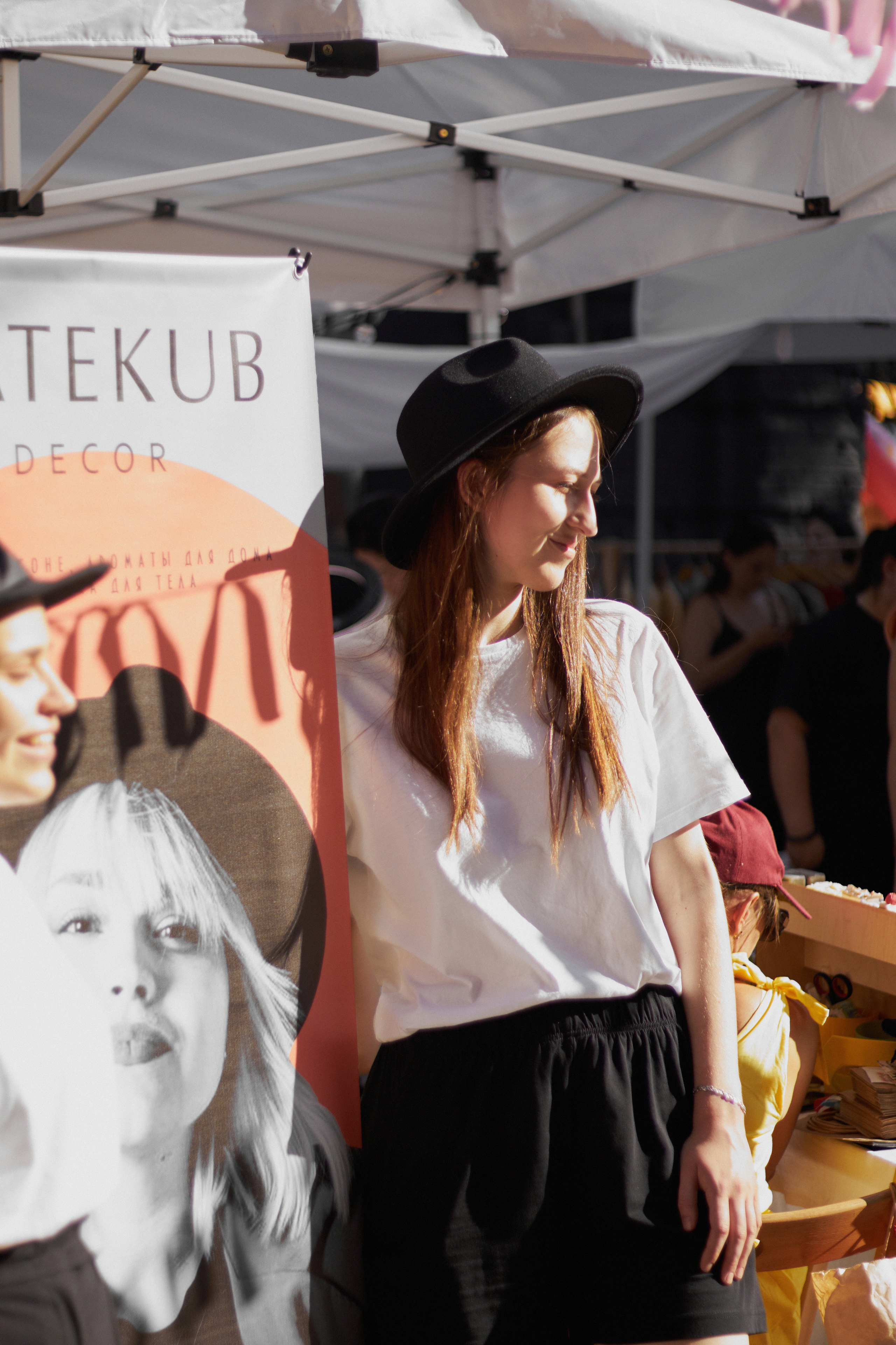 Conceptика МАРКЕТ. Фотограф в Ростове-на-Дону Нюхарева Виктория