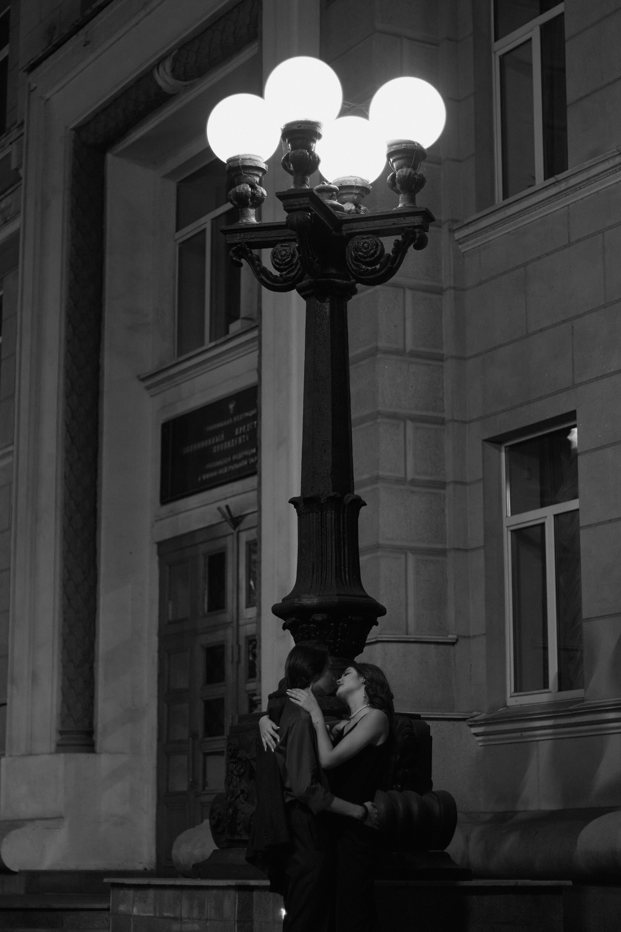 Максим и Аня. Фотограф в Ростове-на-Дону Нюхарева Виктория