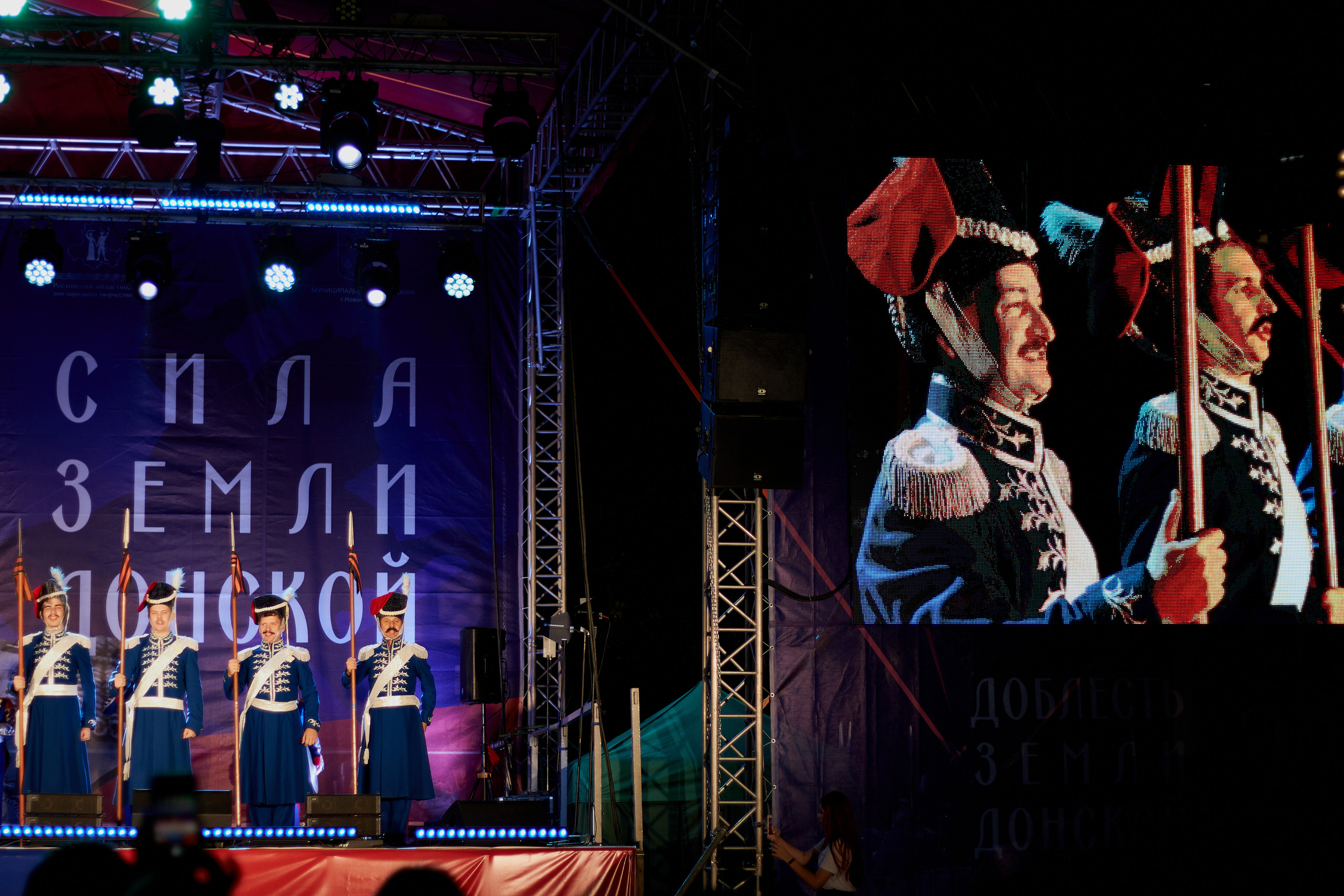 270 лет Атаману Платову Новочеркасск. Фотограф в Ростове-на-Дону Нюхарева Виктория