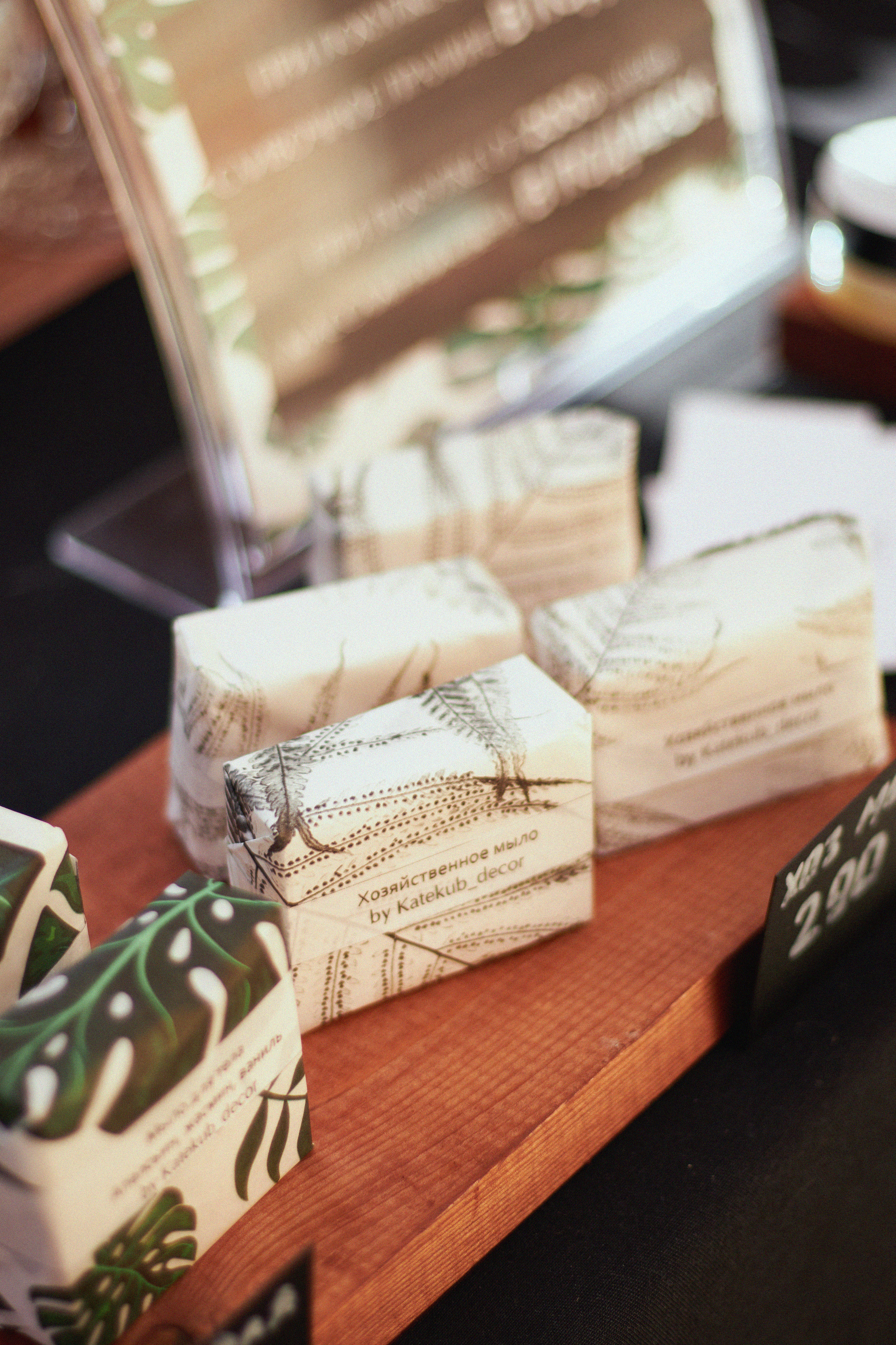 Conceptика МАРКЕТ. Фотограф в Ростове-на-Дону Нюхарева Виктория