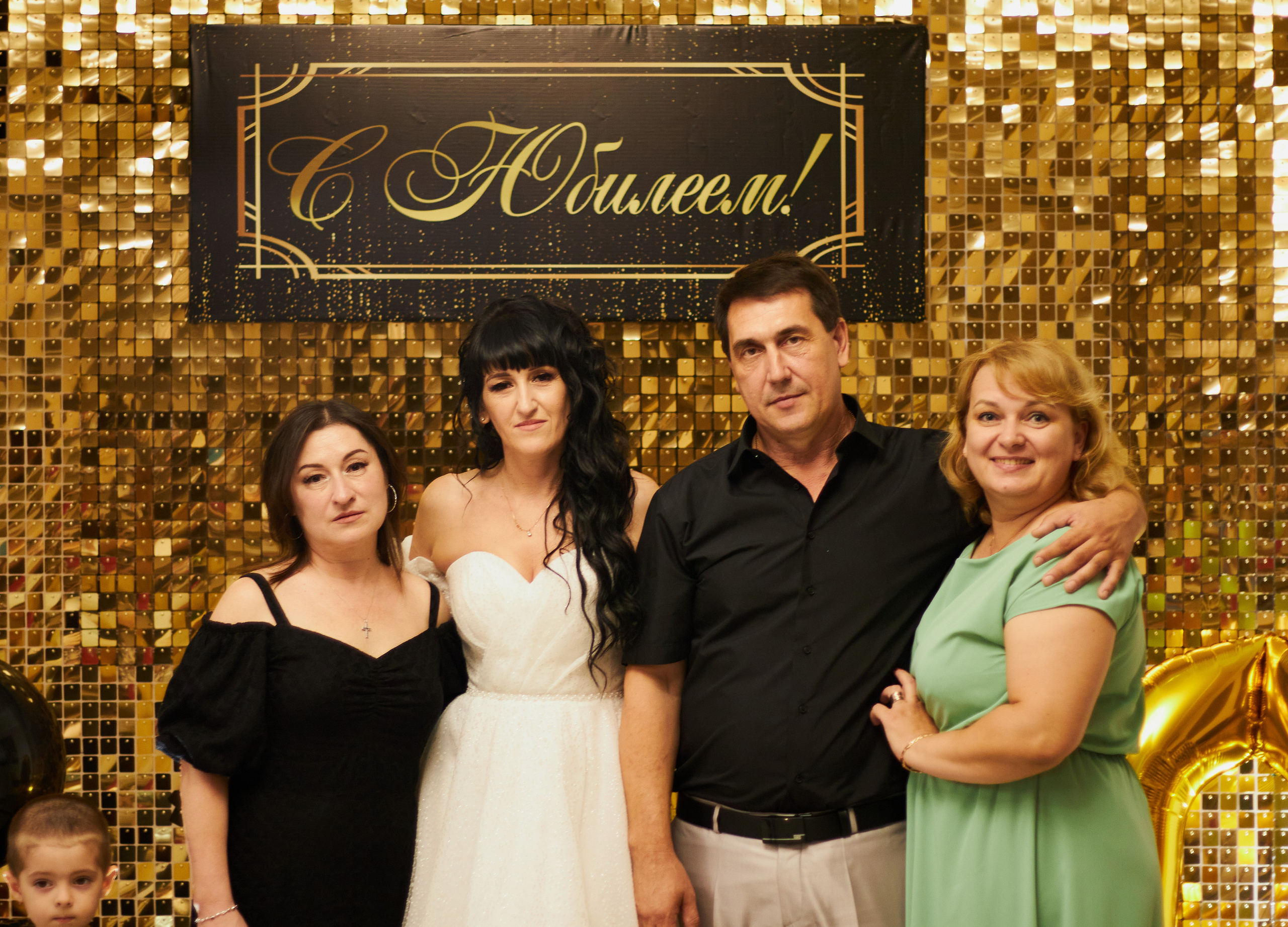 Юбилей 50 лет. Фотограф в Ростове-на-Дону Нюхарева Виктория