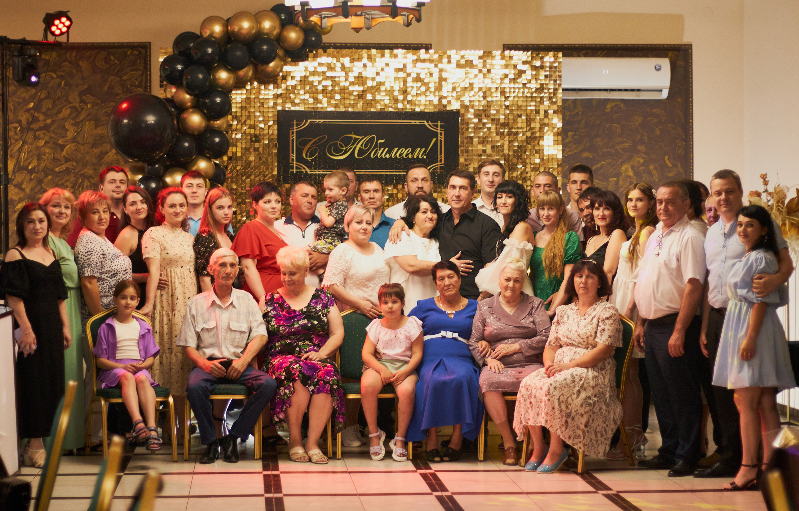 Юбилей 50 лет. Фотограф в Ростове-на-Дону Нюхарева Виктория