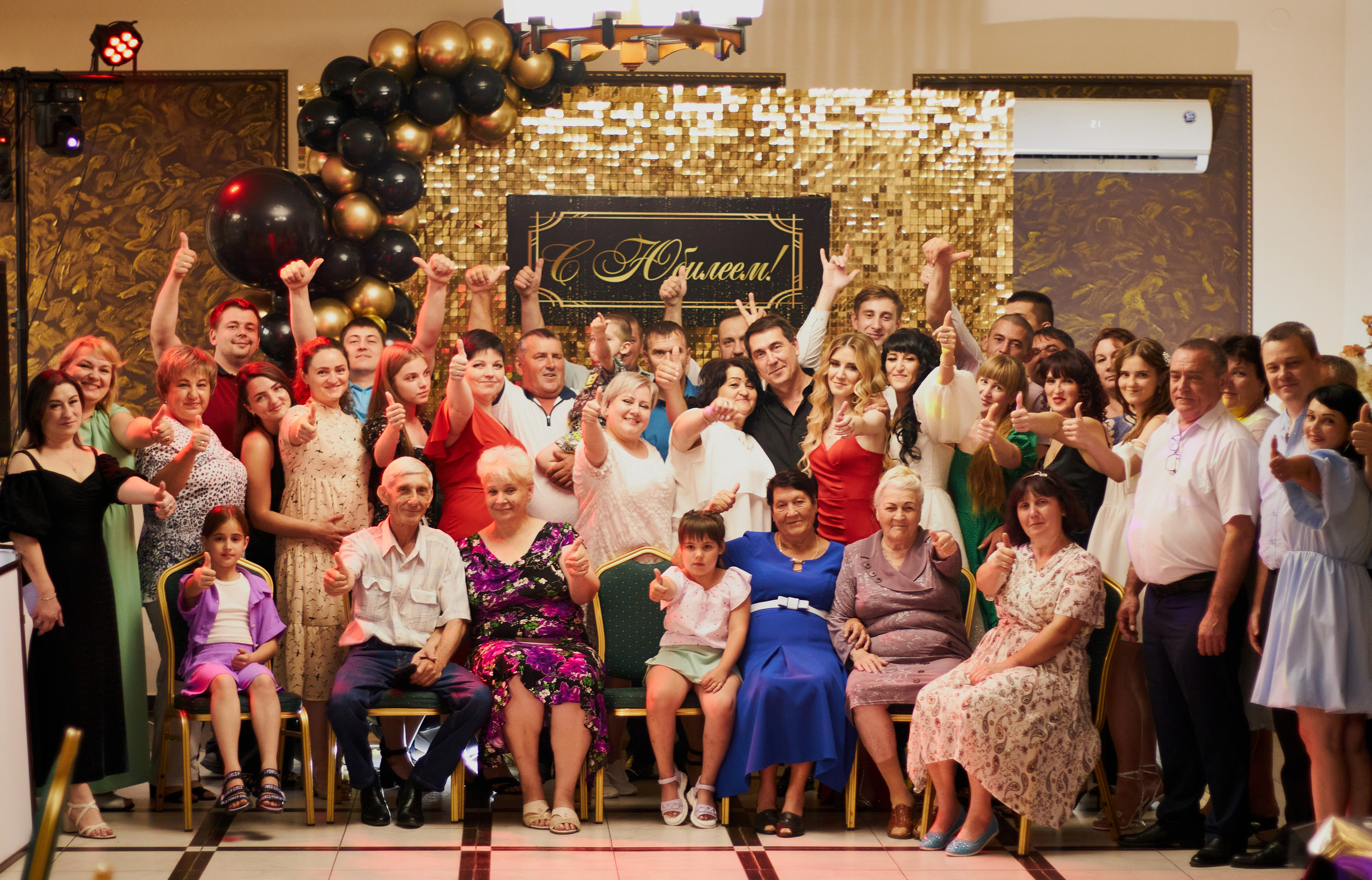 Юбилей 50 лет. Фотограф в Ростове-на-Дону Нюхарева Виктория