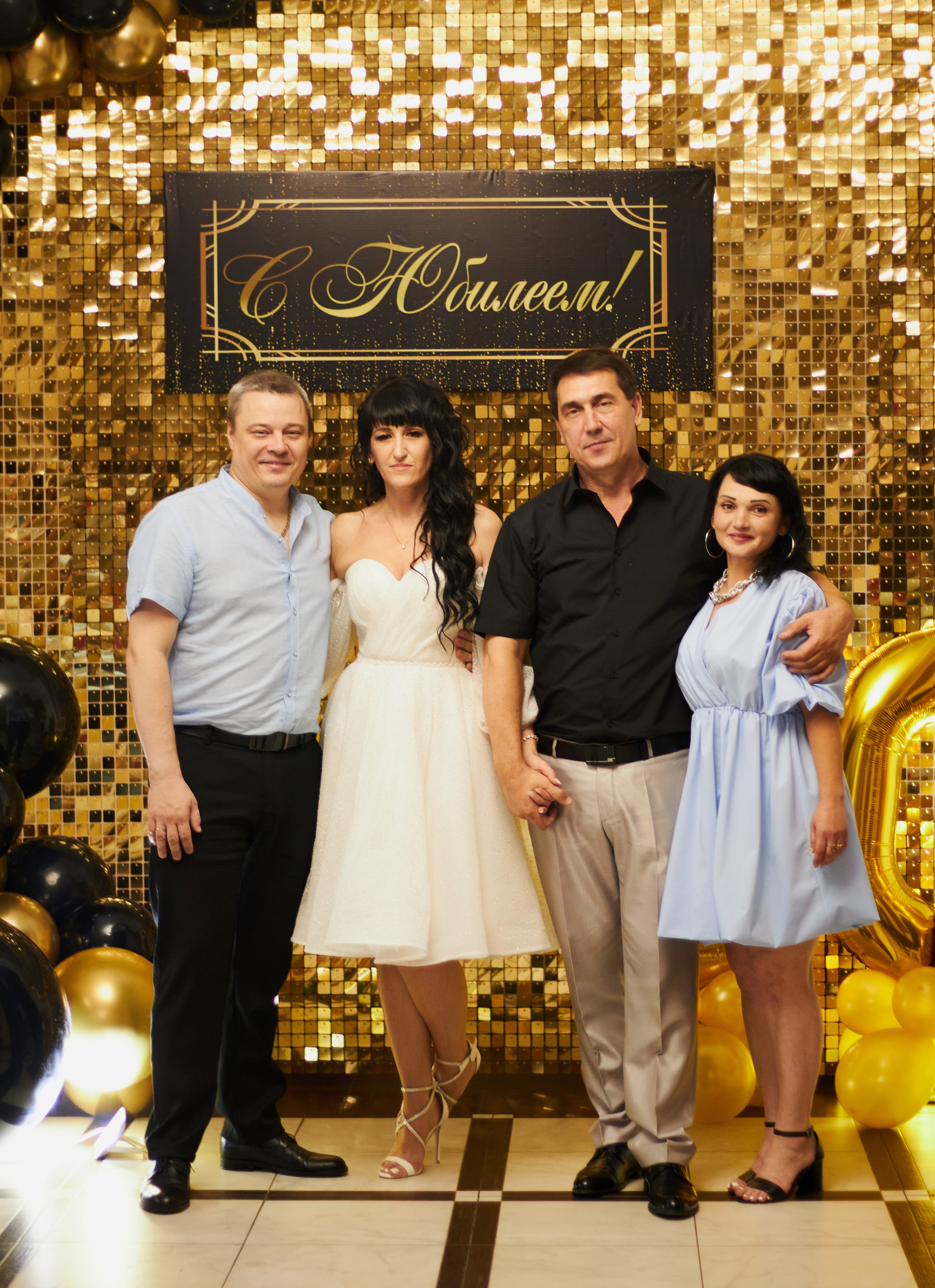 Юбилей 50 лет. Фотограф в Ростове-на-Дону Нюхарева Виктория