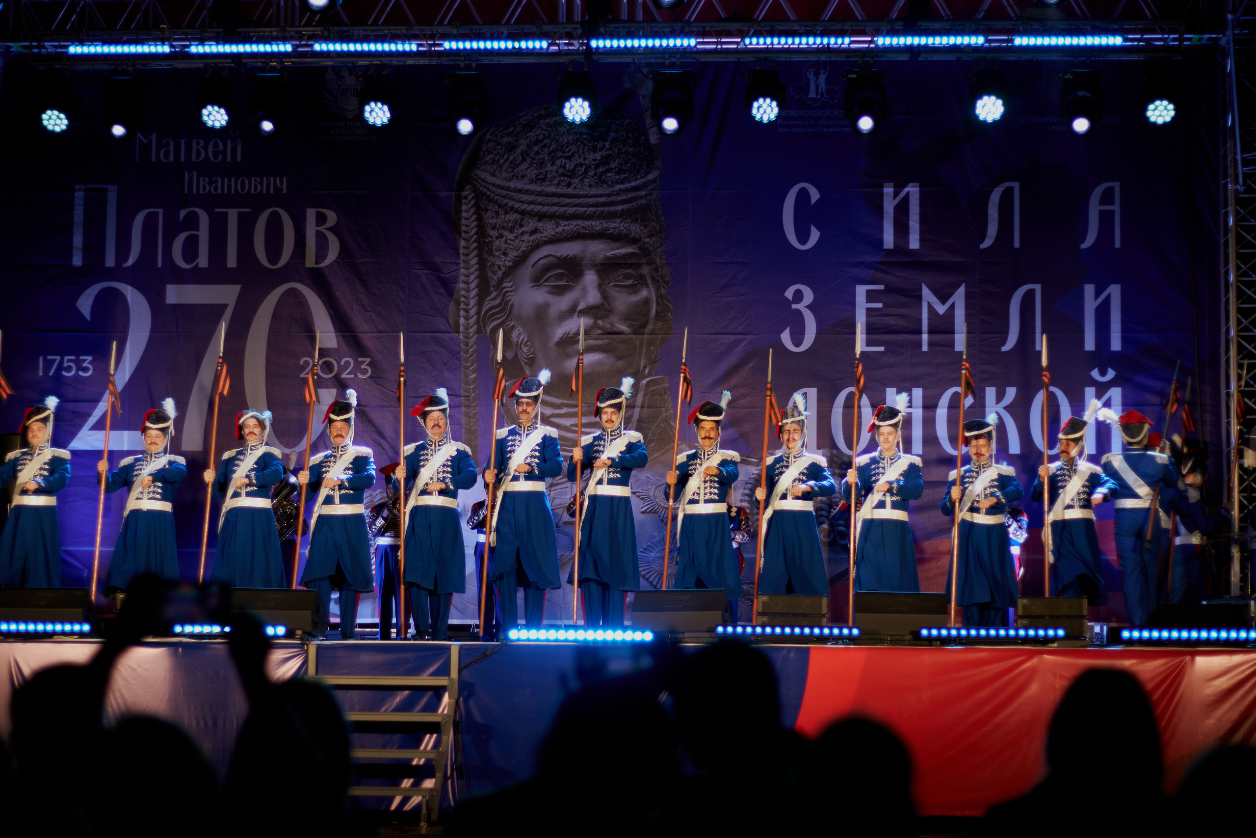 270 лет Атаману Платову Новочеркасск. Фотограф в Ростове-на-Дону Нюхарева Виктория