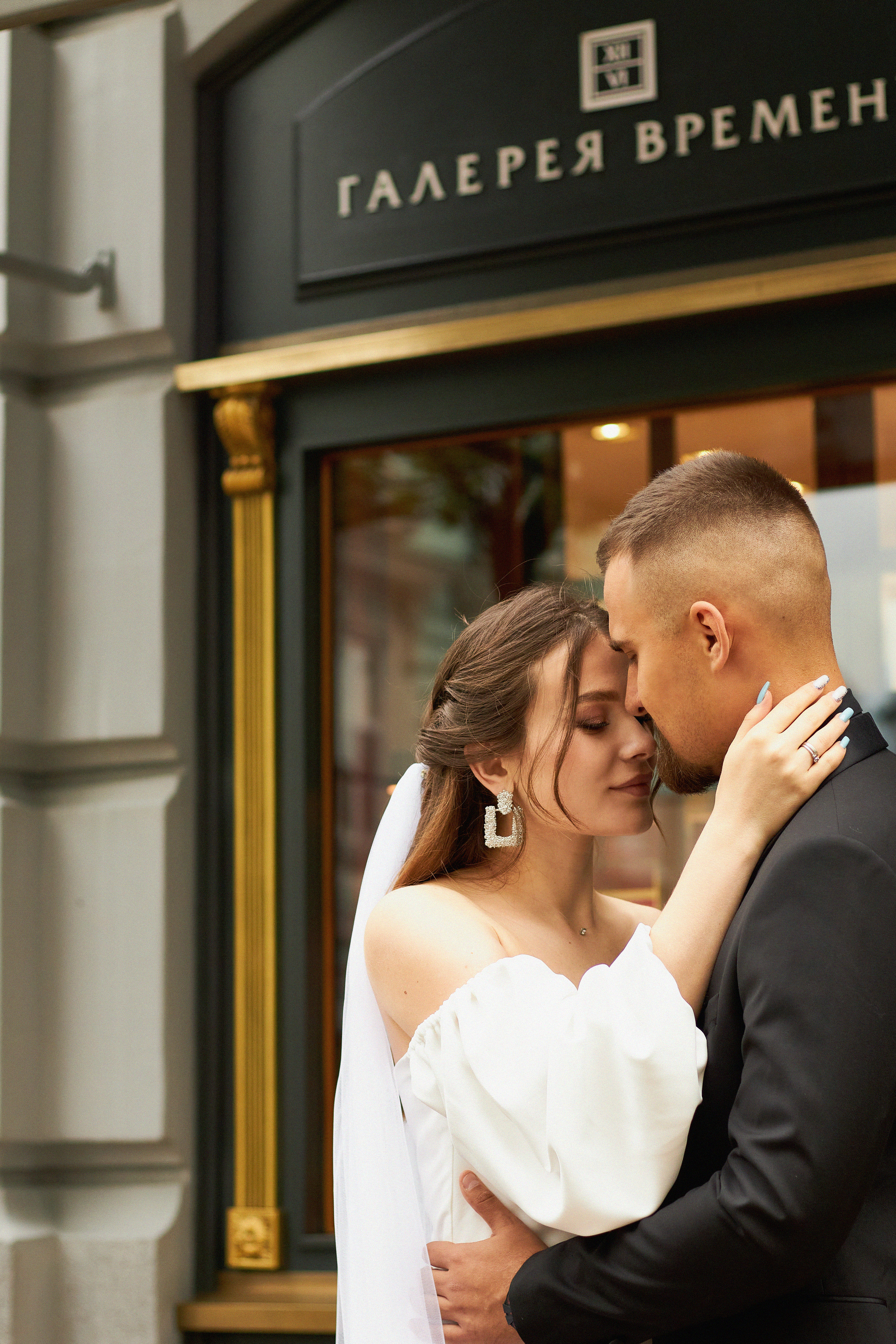 Дима и Оля. Фотограф в Ростове-на-Дону Нюхарева Виктория