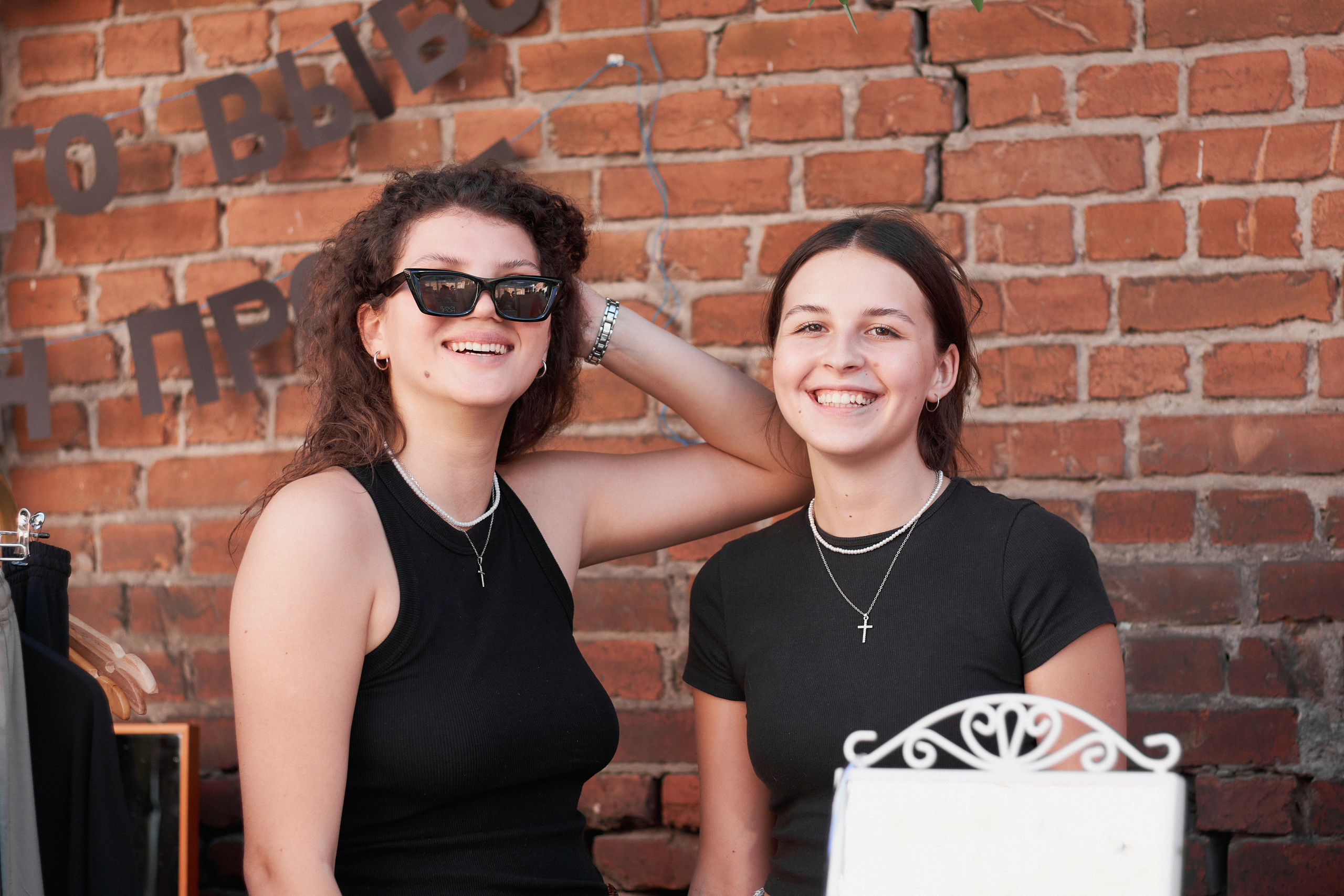 Conceptика МАРКЕТ. Фотограф в Ростове-на-Дону Нюхарева Виктория