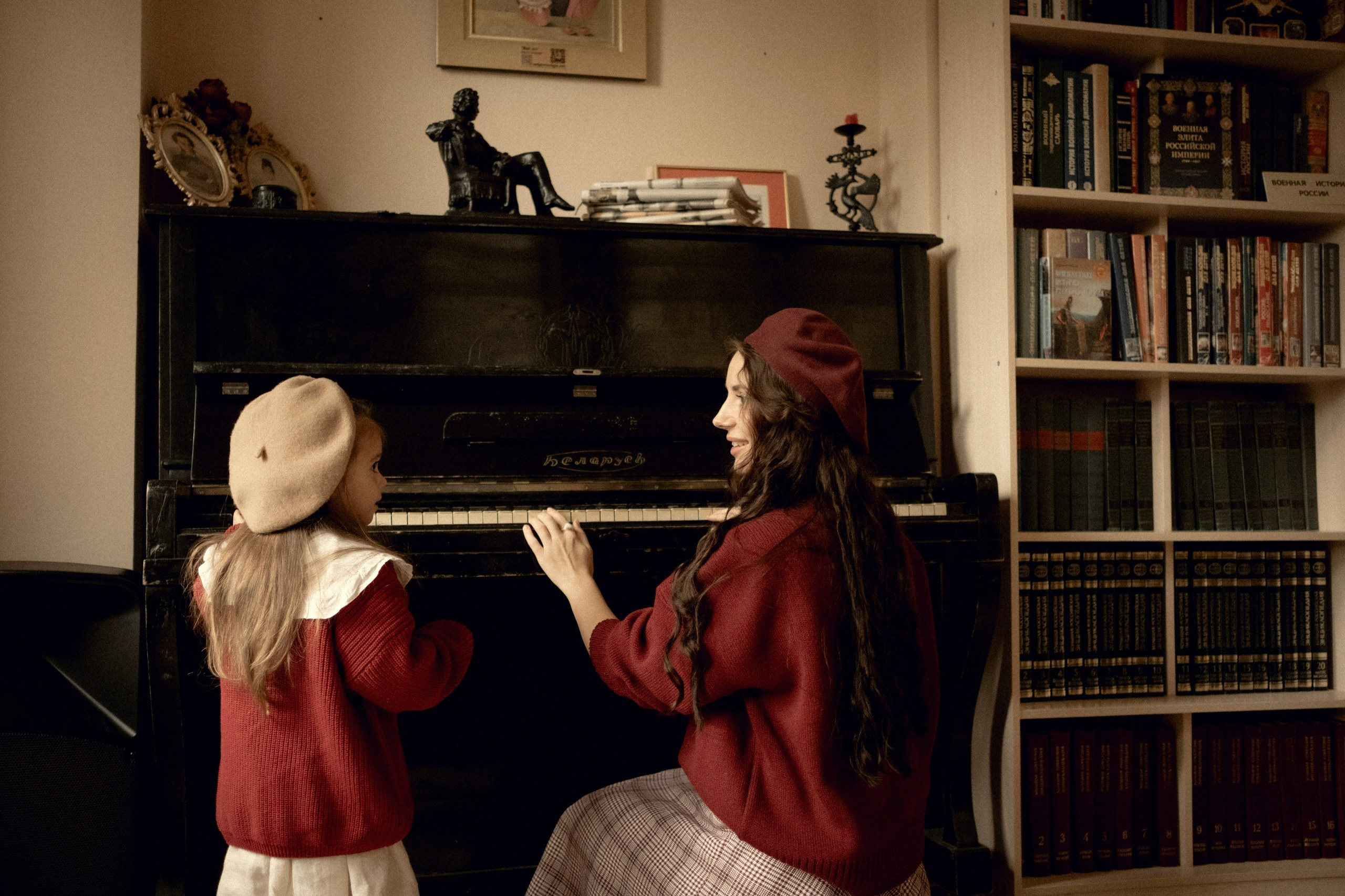 Библиотека А.С Пушкина. Главная