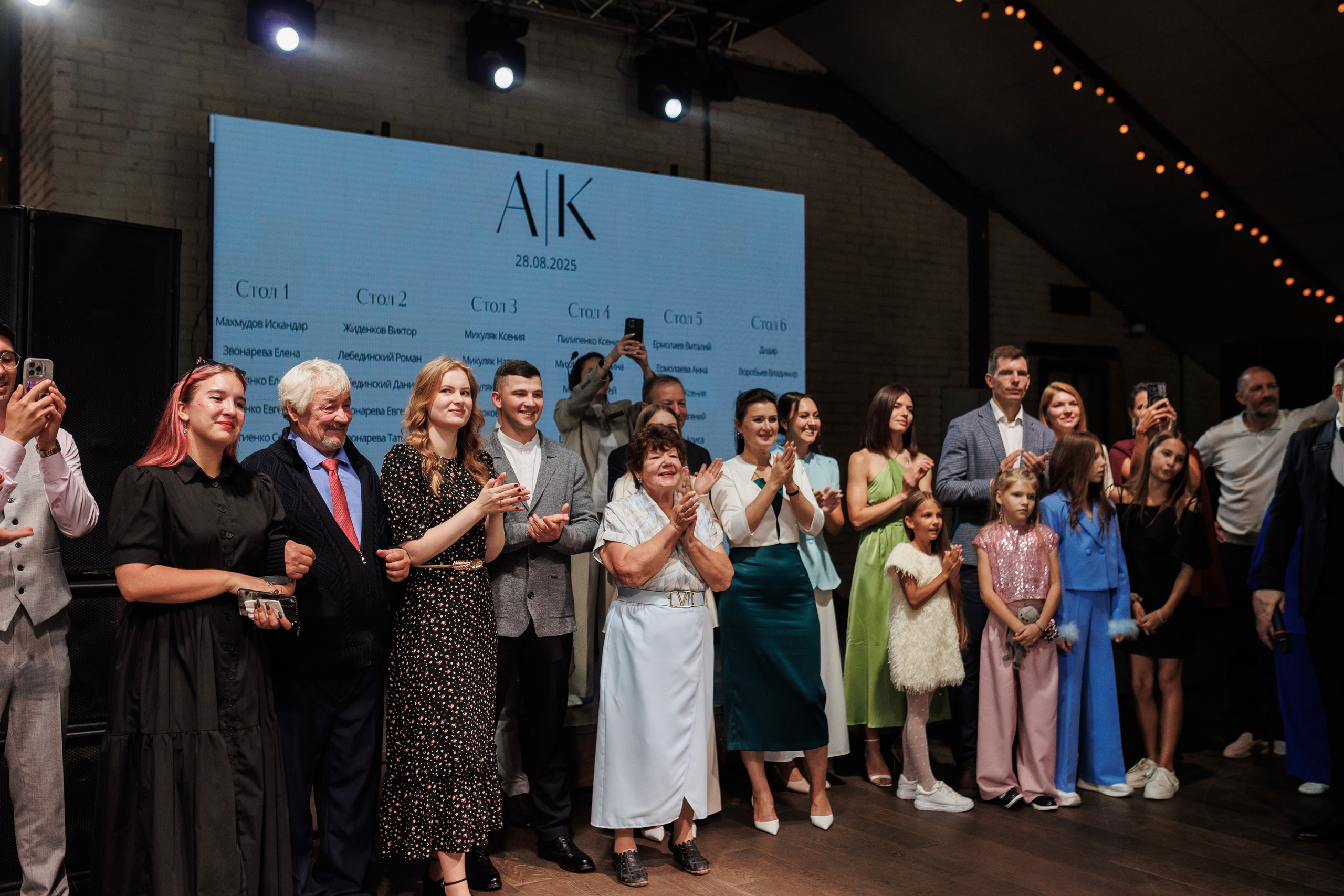 Алексей & Кристина. Свадебный фотограф Санкт-Петербург