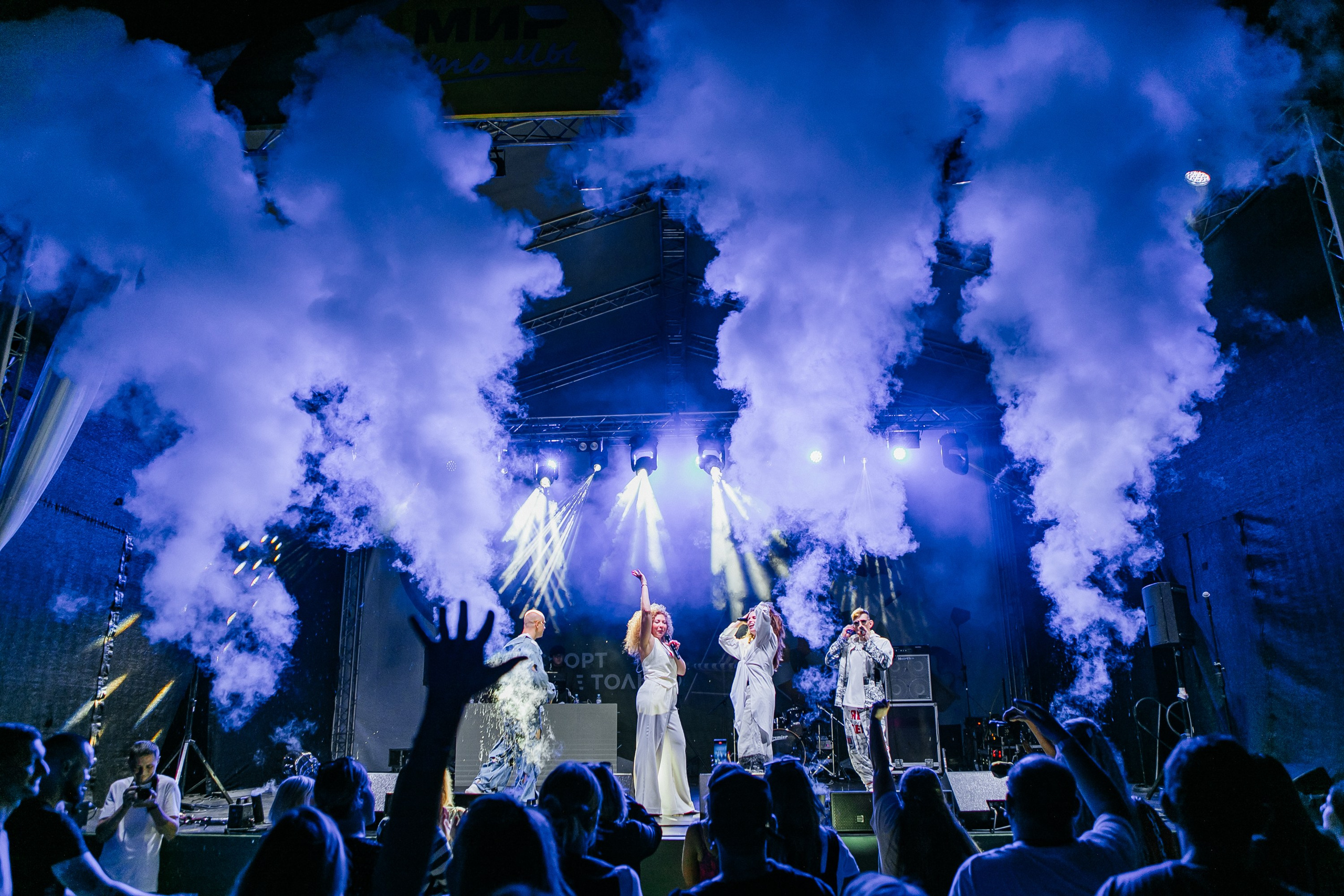 МИР событие на 1200 человек. Фотограф в Москве Дмитрий Жарков