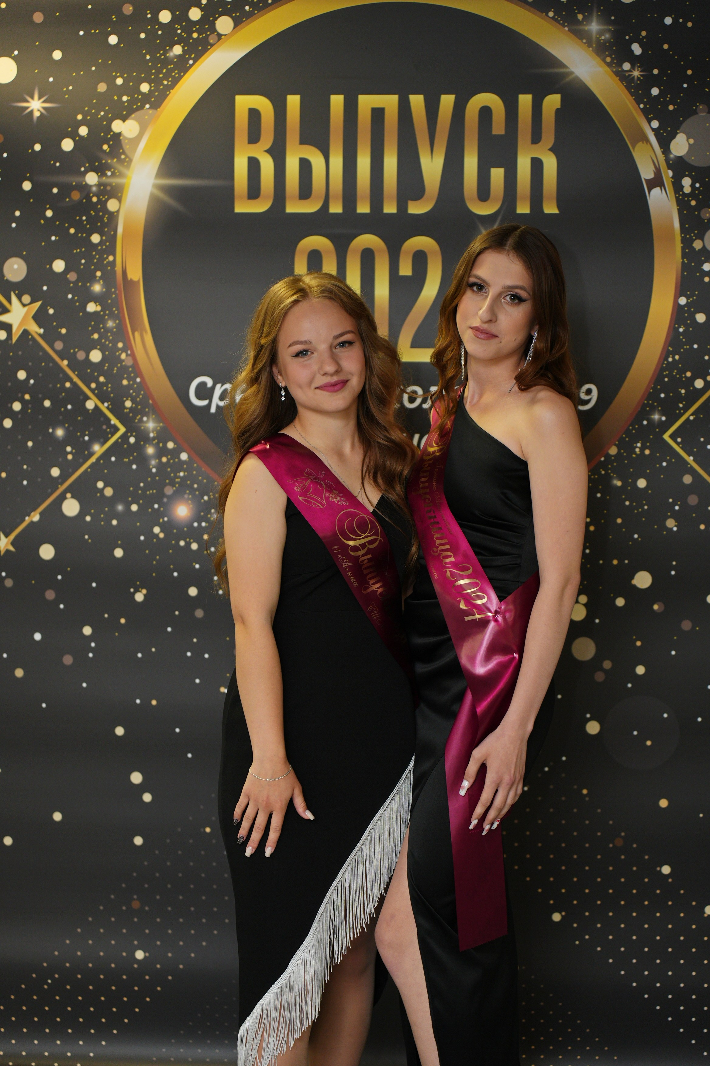 Выпускной СШ119. Семейный и свадебный фотограф Минск, Беларусь Анна Орловская