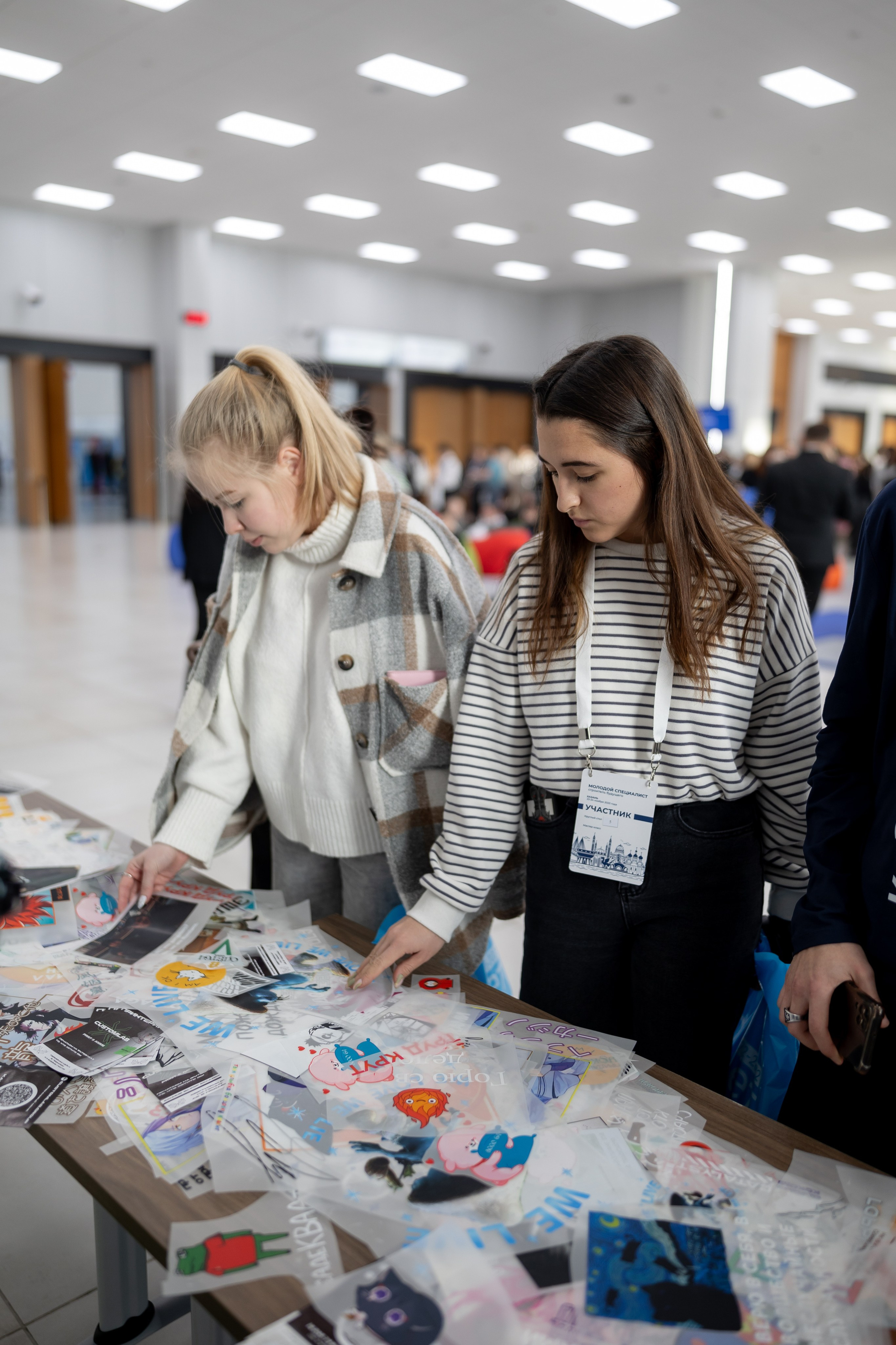 Форум «МССБ» Казань Экспо. Продакшн для девелопмента и реального сектора