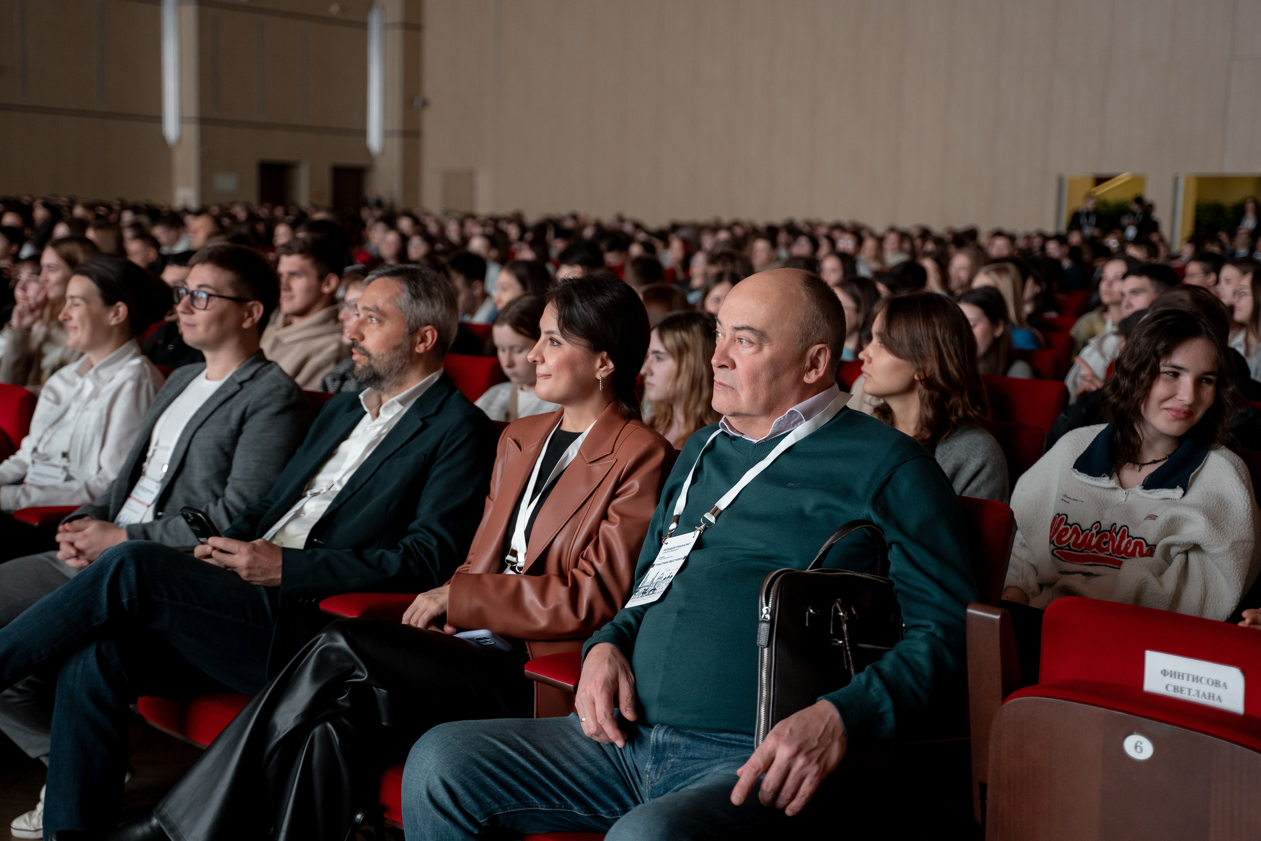 Форум «МССБ» Казань Экспо. Продакшн для девелопмента и реального сектора