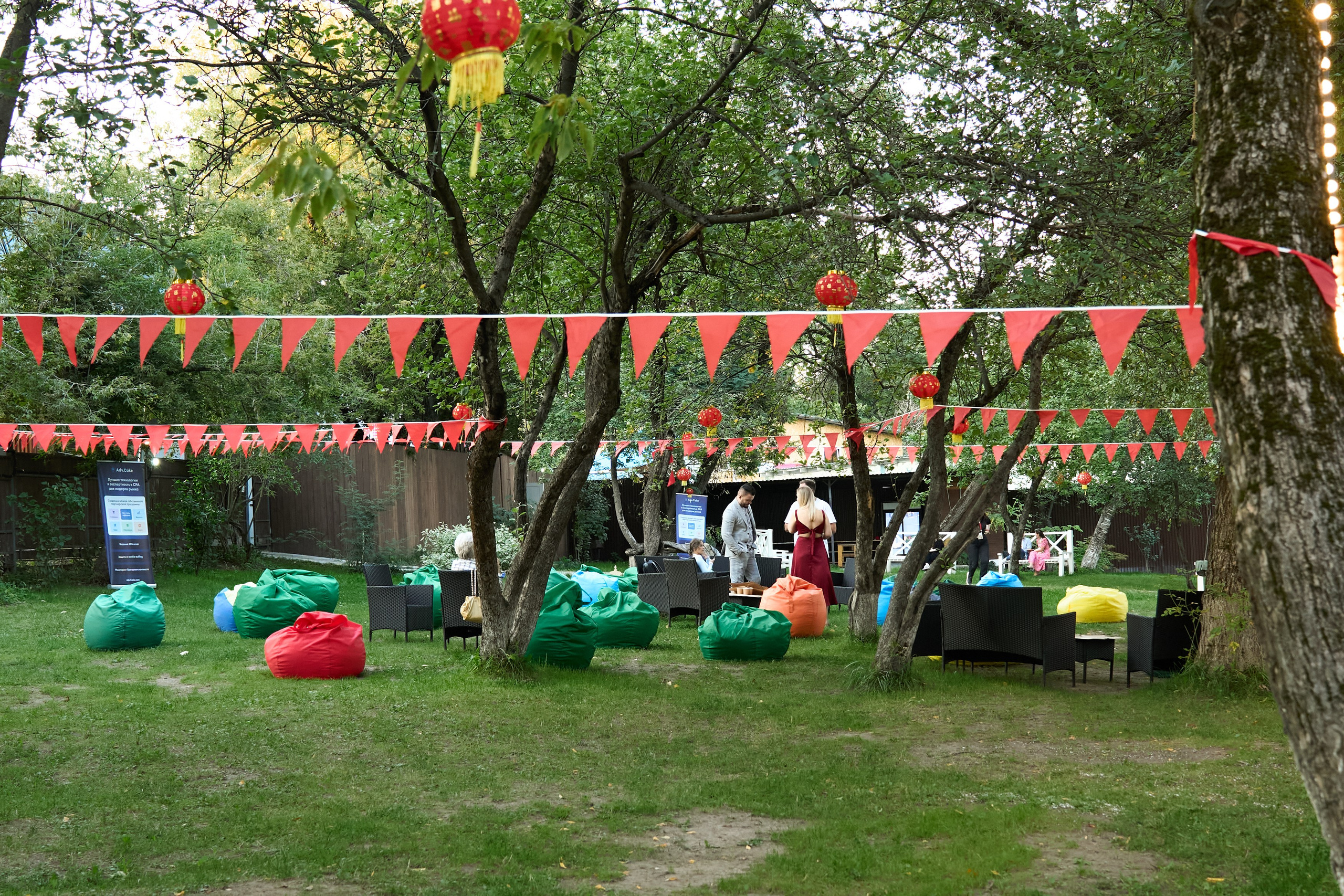 Relax Digital Party. Елизавета Мальгина, фотограф в Москве