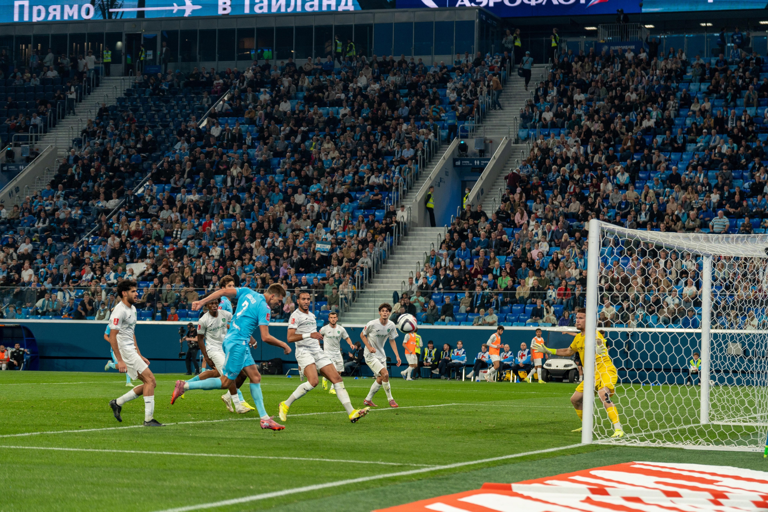 Репортажная спортивная съемка: гол Зенита на Газпром Арене