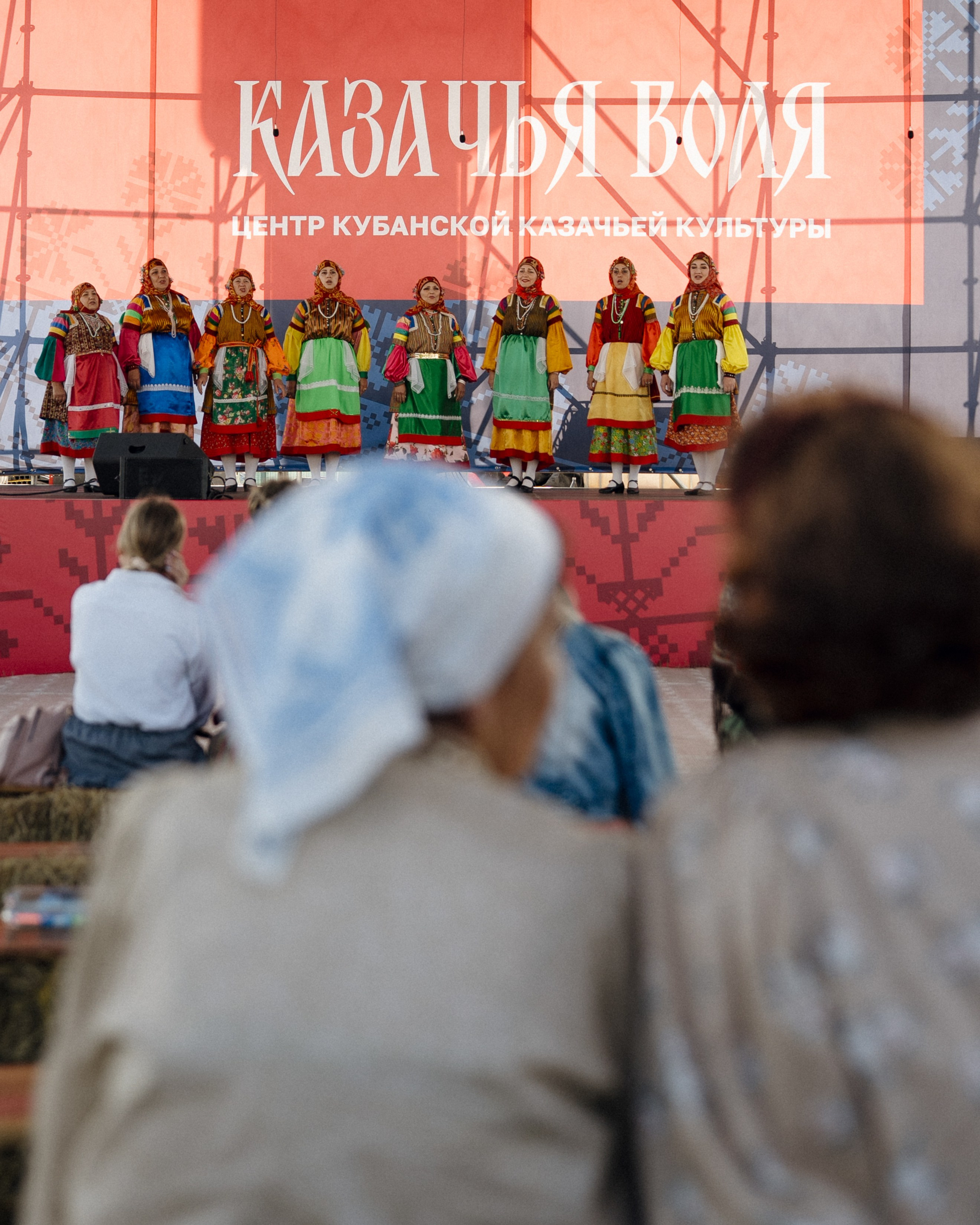 Всероссийский форум-фестиваль «Быть казаком». Свадебный фотограф в Краснодаре и Сочи Винидиктова Екатерина