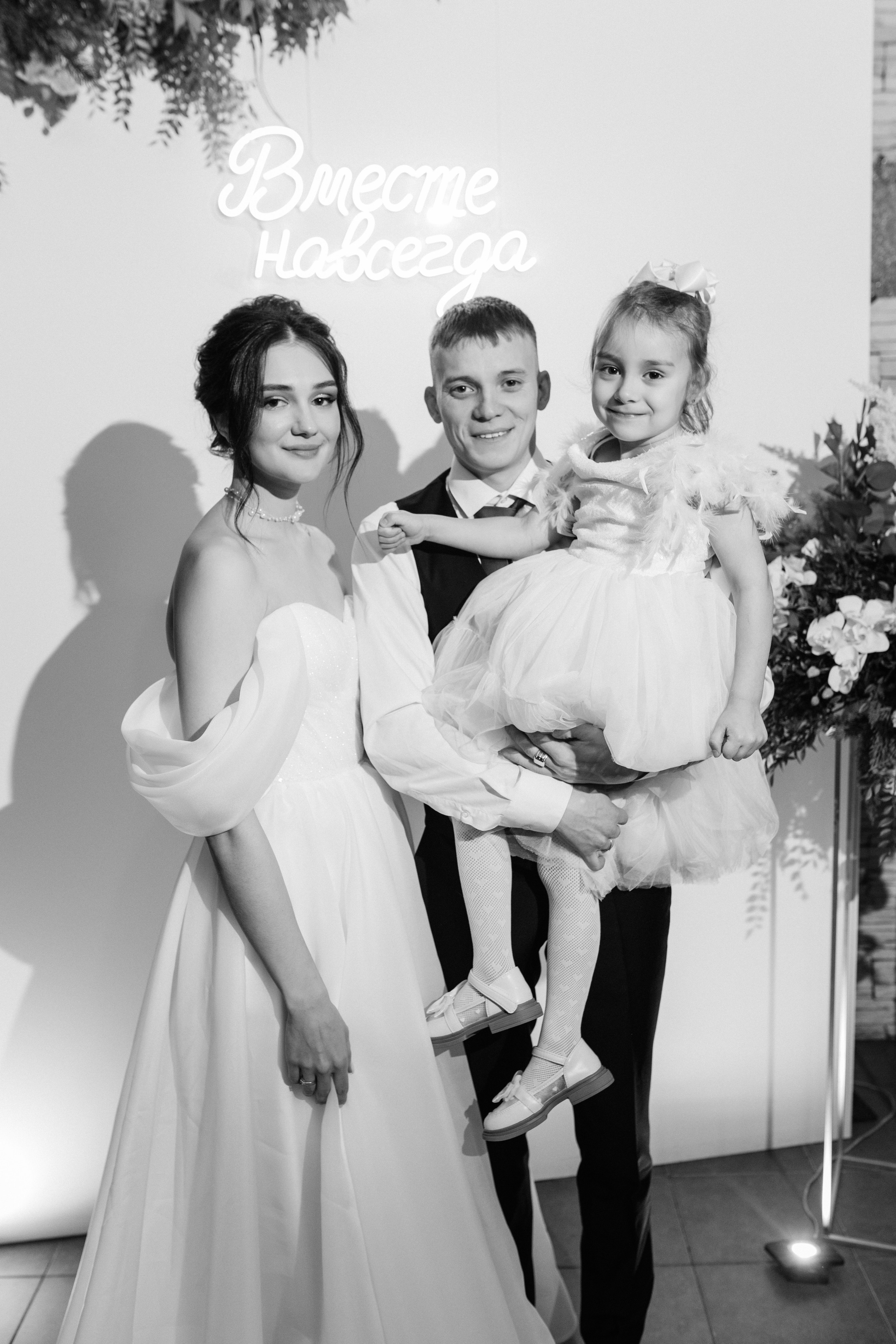 Свадьба Андрея и Анны. Свадебный и семейный фотограф в Иркутске Яна Лиа