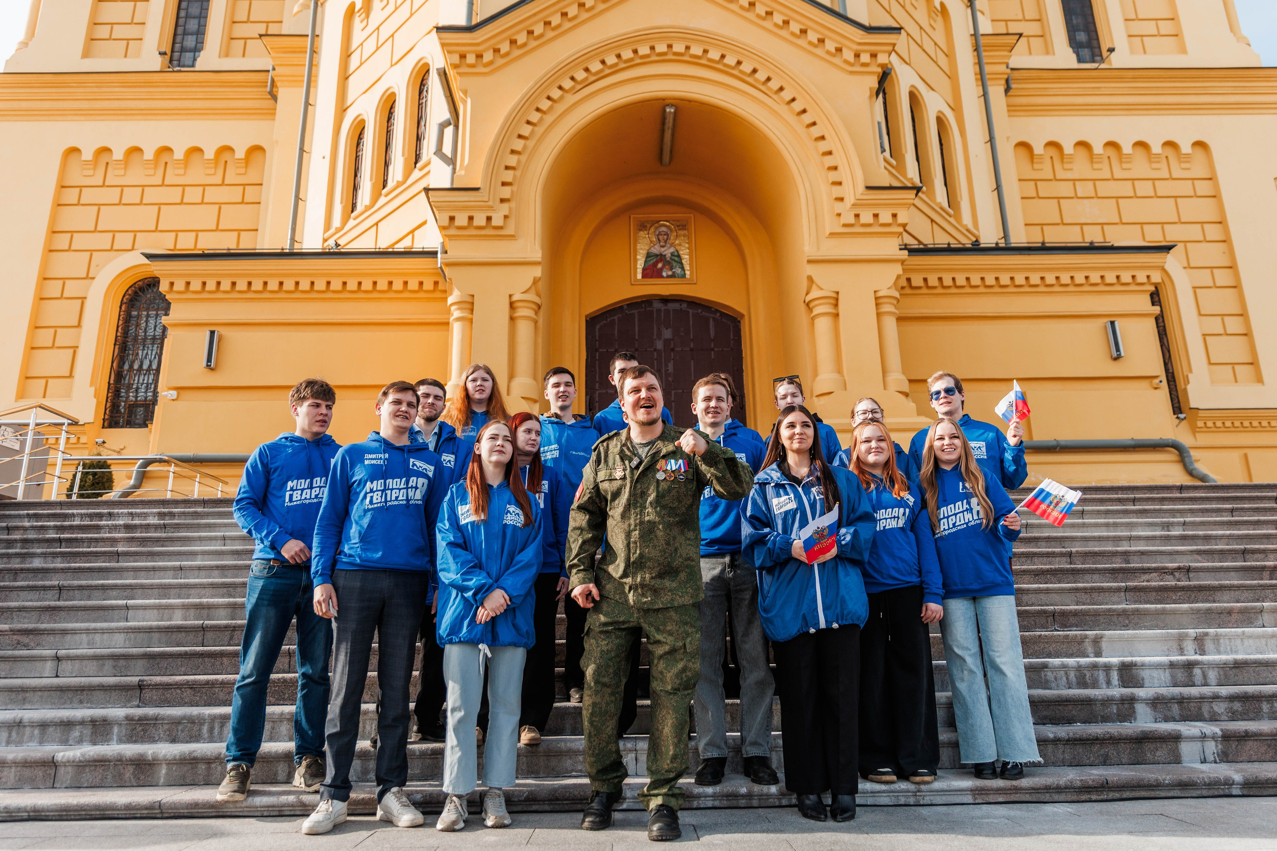 12 ГОДОВЩИНА ВОССОЕДИНЕНИЯ КРЫМА С РОССИЕЙ. Фотограф Нижний Новгород Игнатьева Виктория