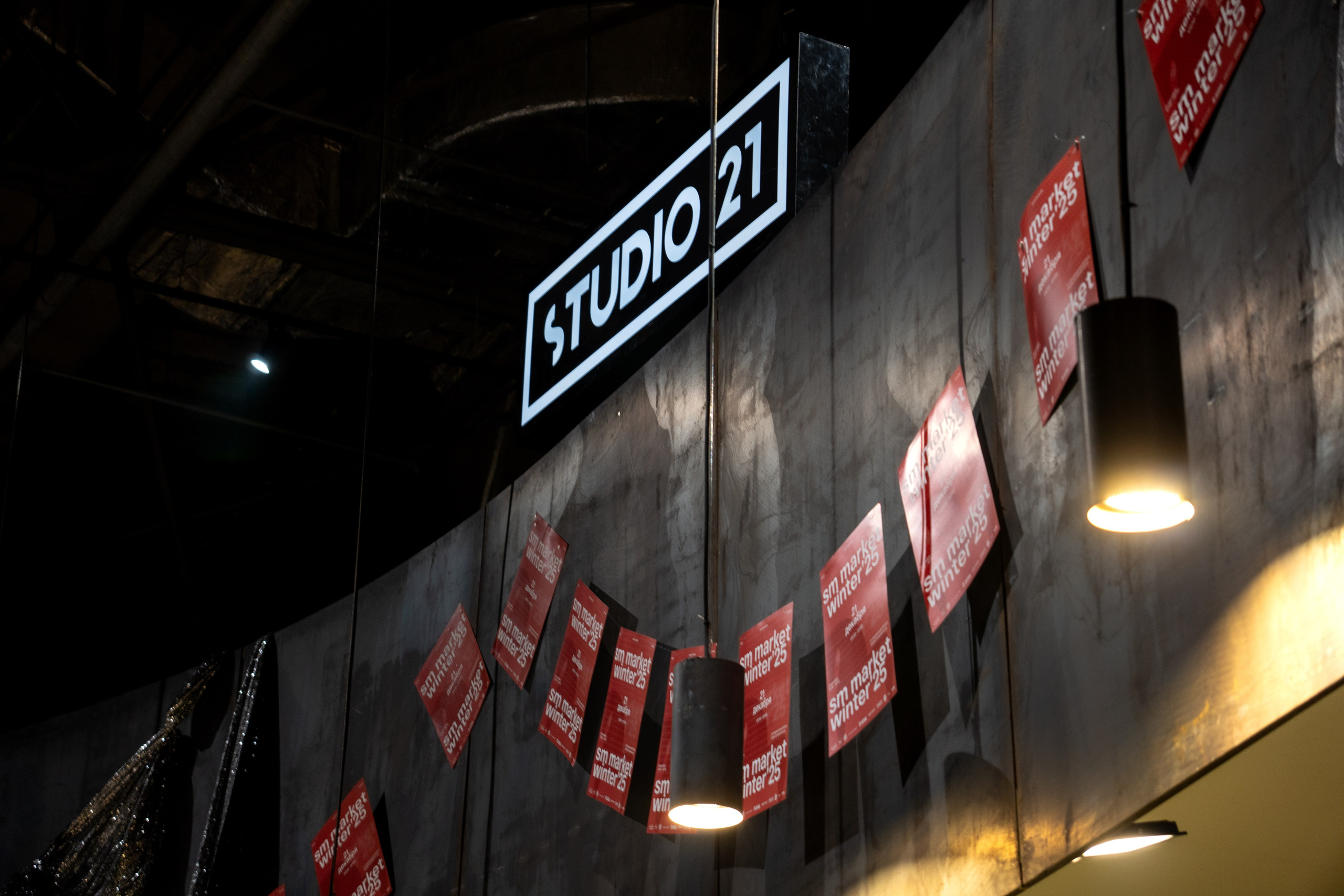 SM MARKET WINTER 25. Фотограф Дмитрий Жилин