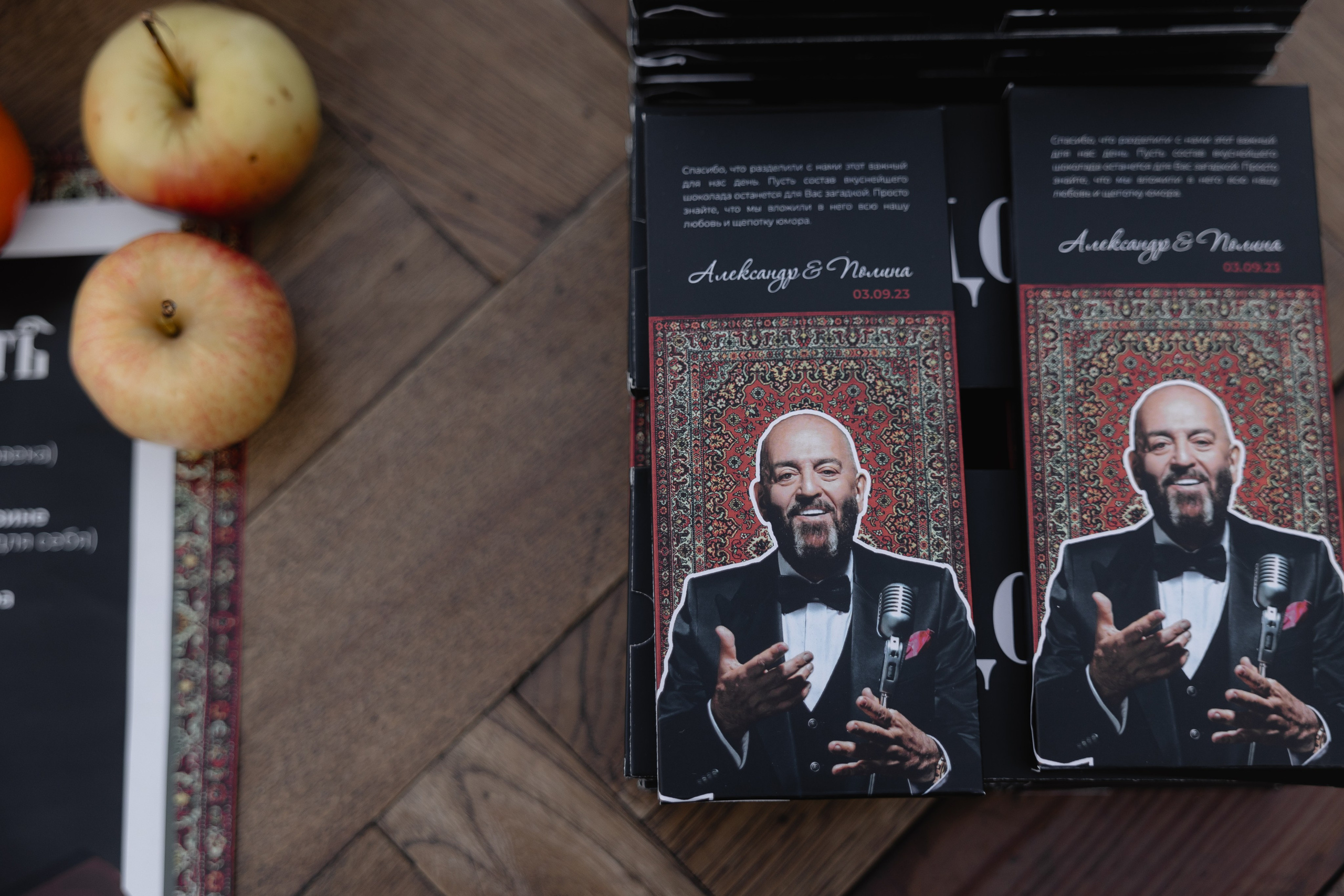 И снова 3 сентября. Свадебный и портретный фотограф Казань/Москва/СПБ Елькина Юлия