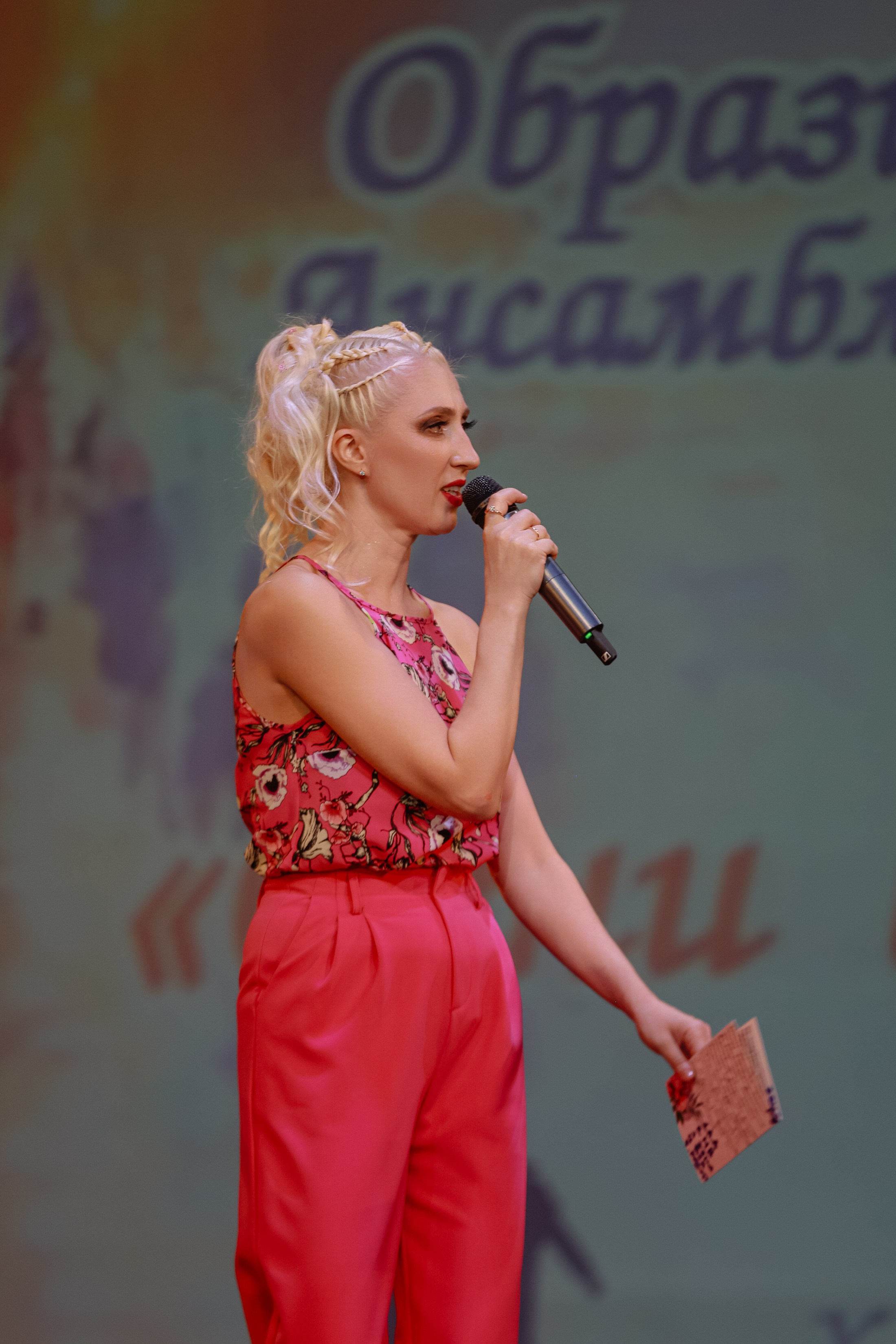 Отчётник Акцент. Фотограф Юлия Мальцева