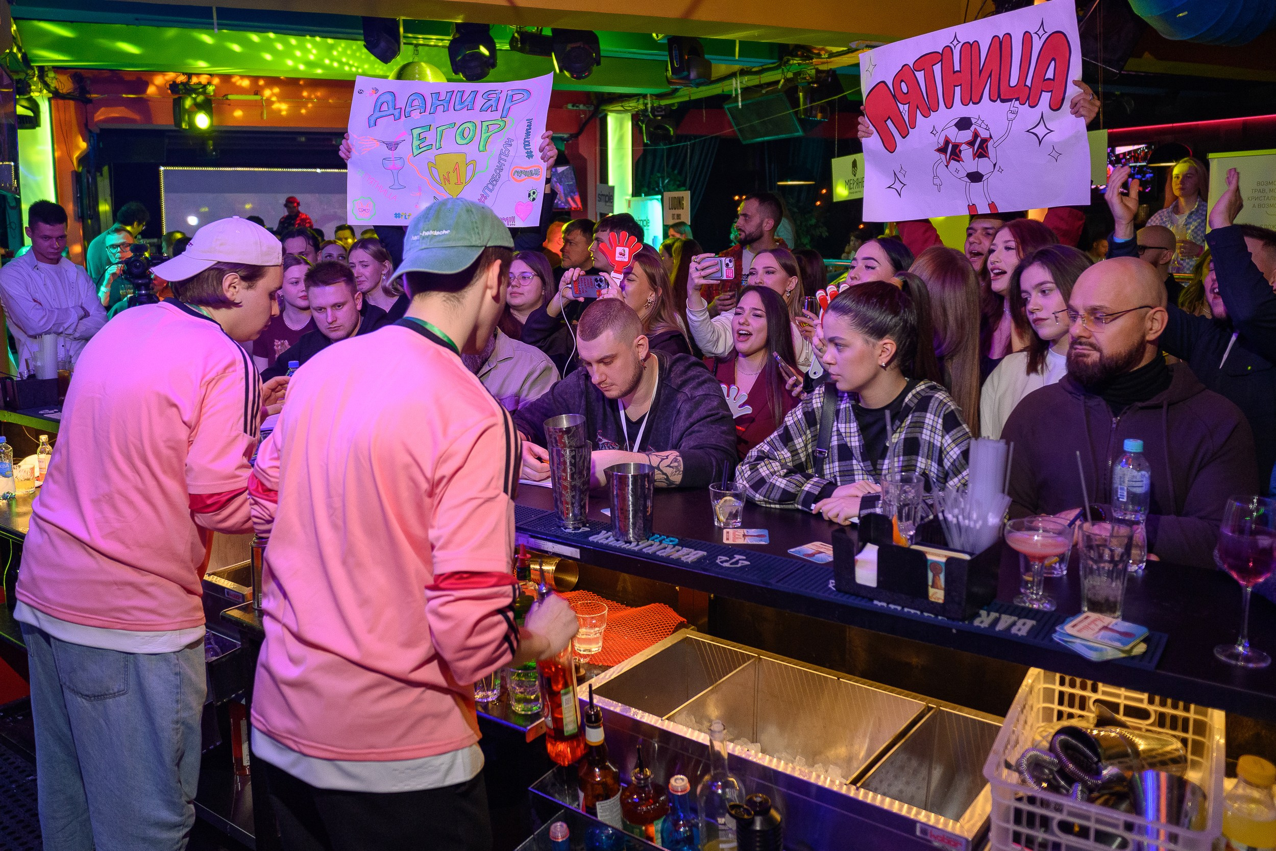 Барный FEST. Фотограф Александр Данилов